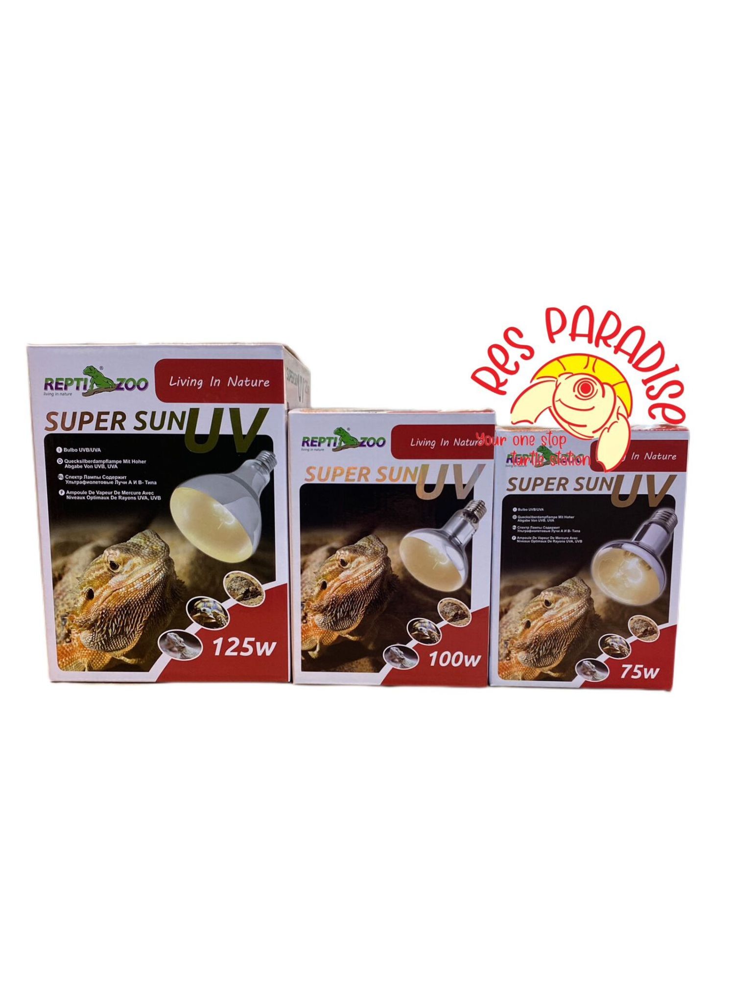 Reptizoo Super Sun UV (UVA/UVB) (75W) (P80075)