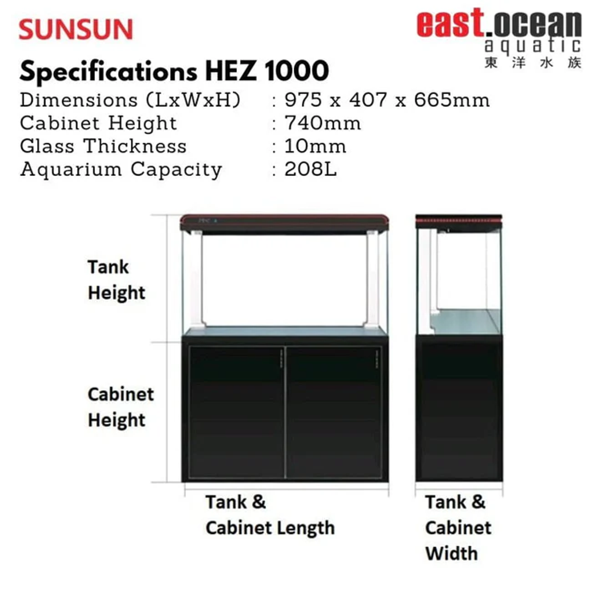 SUNSUN HEZ Aquarium with Cabinet & Sump (800D / 1000D / 1200D)