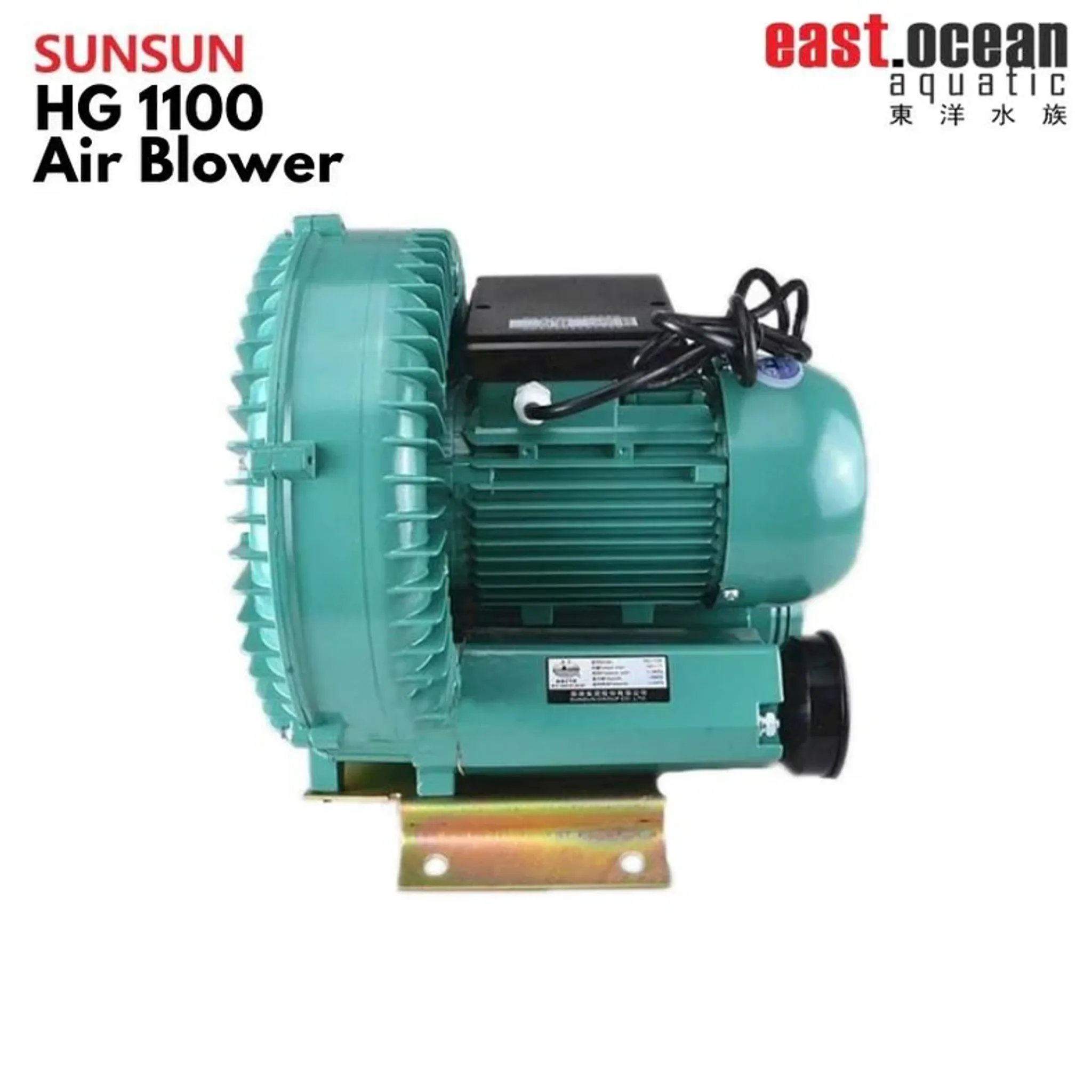 SUNSUN HG-250/370/750/1110 Air Blower (Large Capacity For Farm)