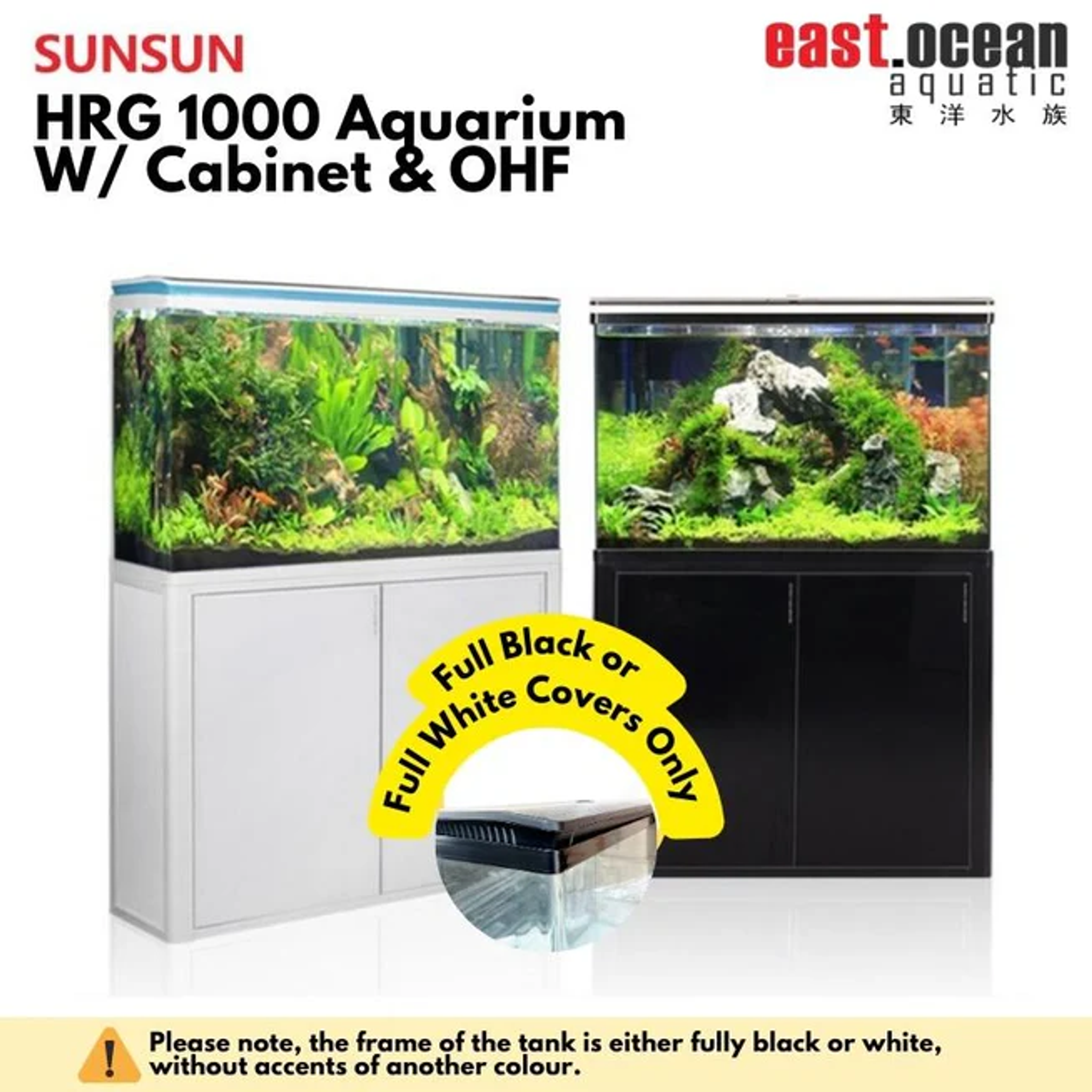 SUNSUN HRG-1000 Aquarium (100cm) Set - Tank & Cabinet (Black & White)