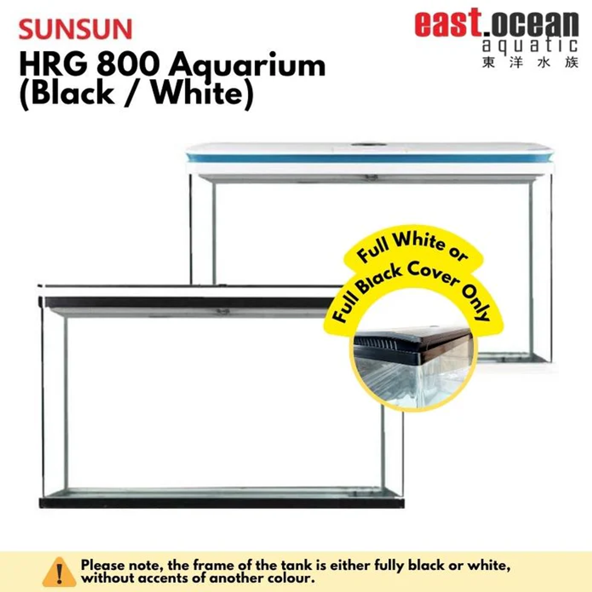 SUNSUN HRG-800 Aquarium (80cm) - Tank Only (Black)