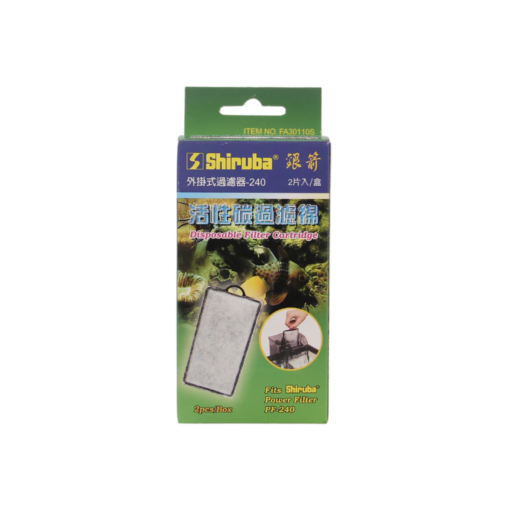 Shiruba PF-240 Cartridge Box Refill