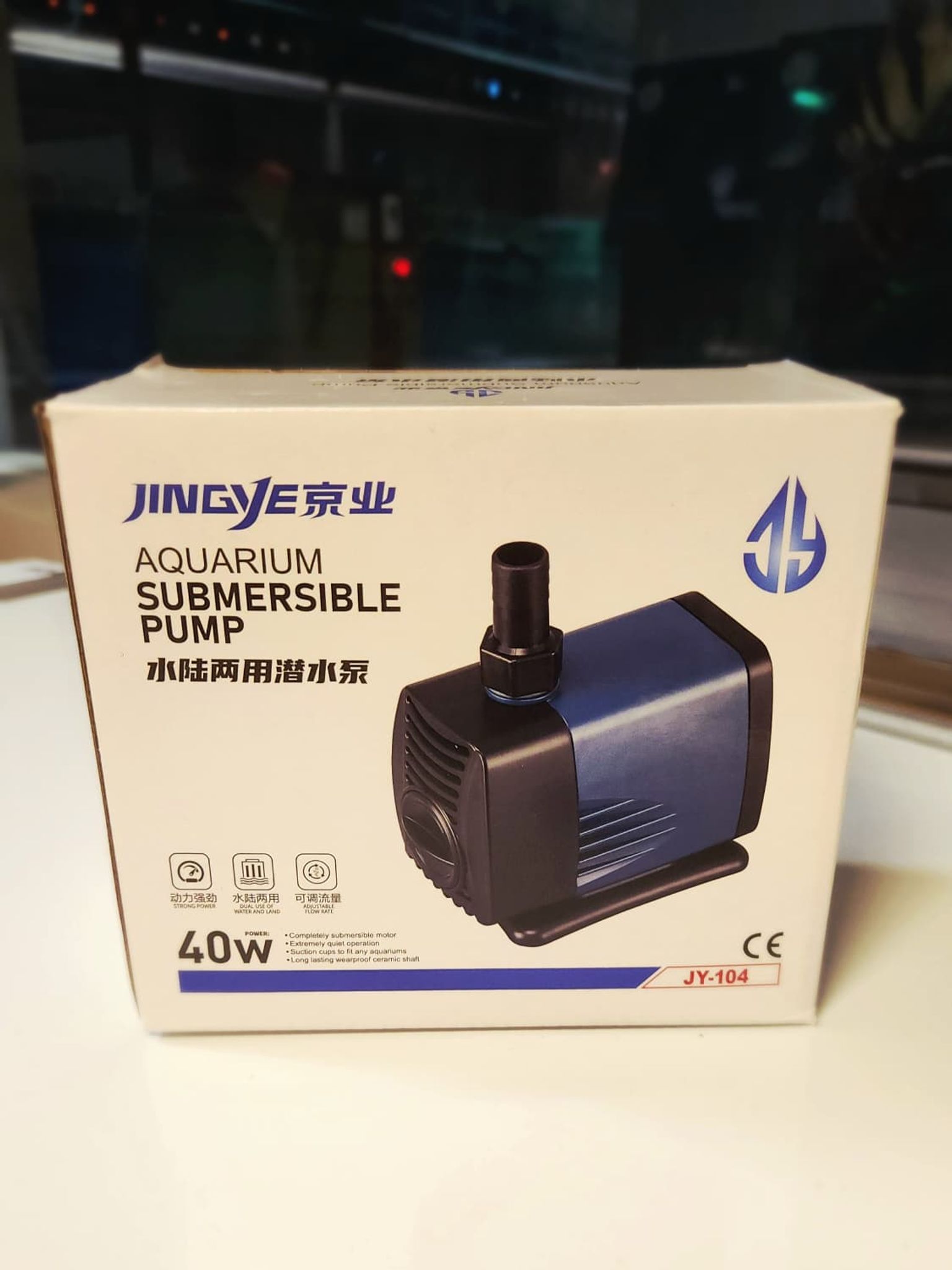 JingYe Submersible Water Pump 3000L