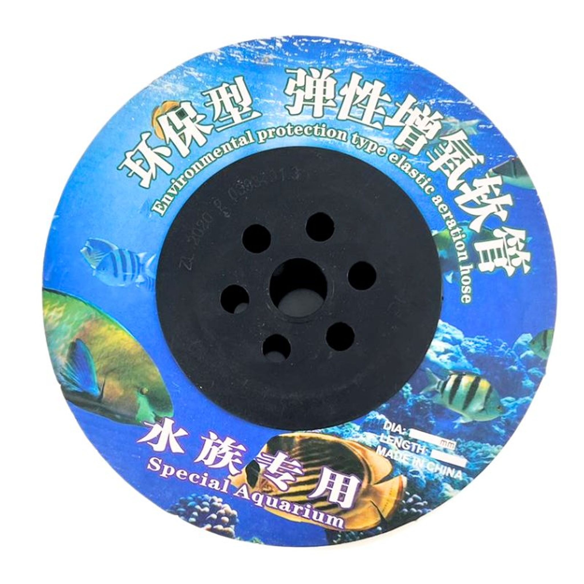 ANS Silicon Air tube 100m (blue)