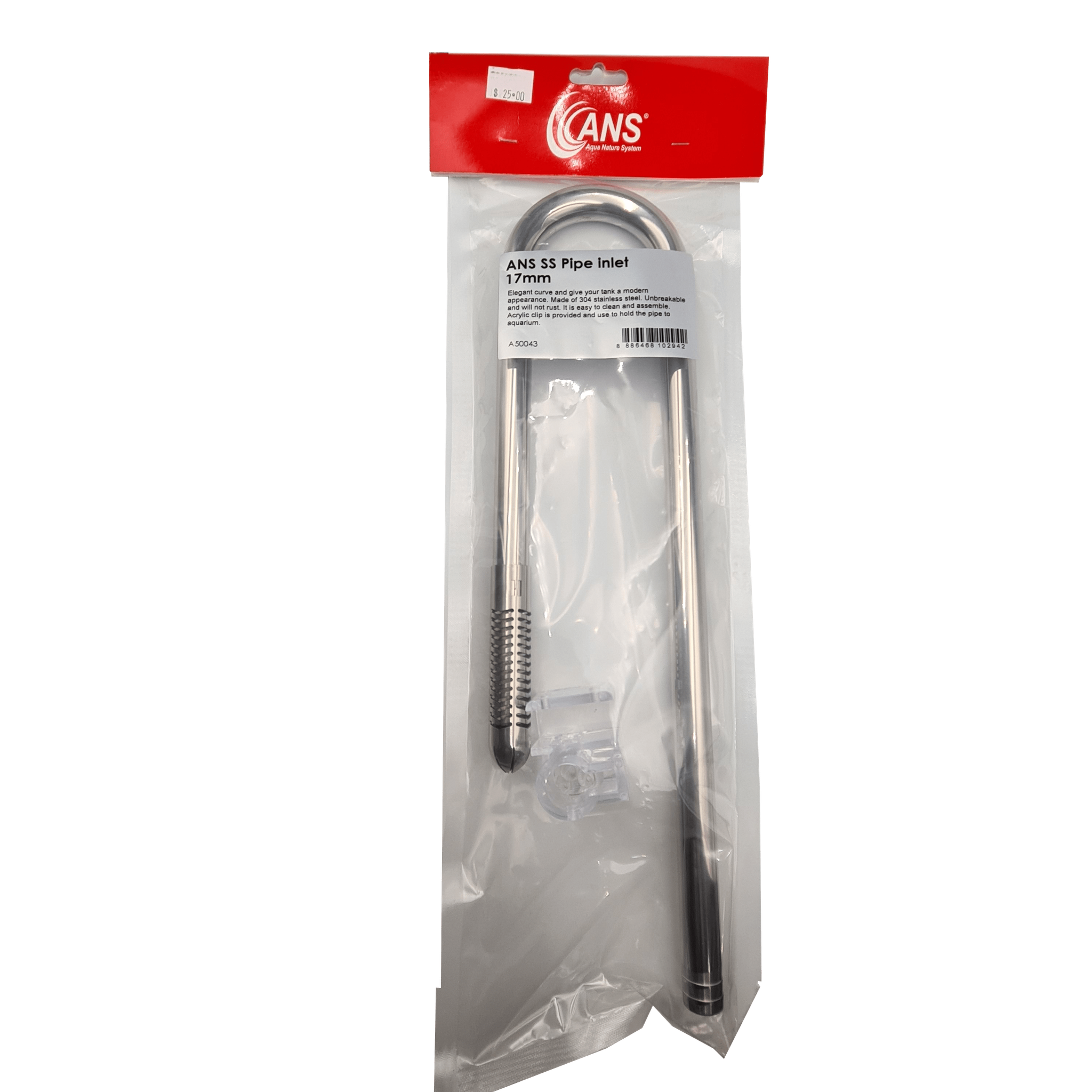 ANS SS Pipe inlet 17mm