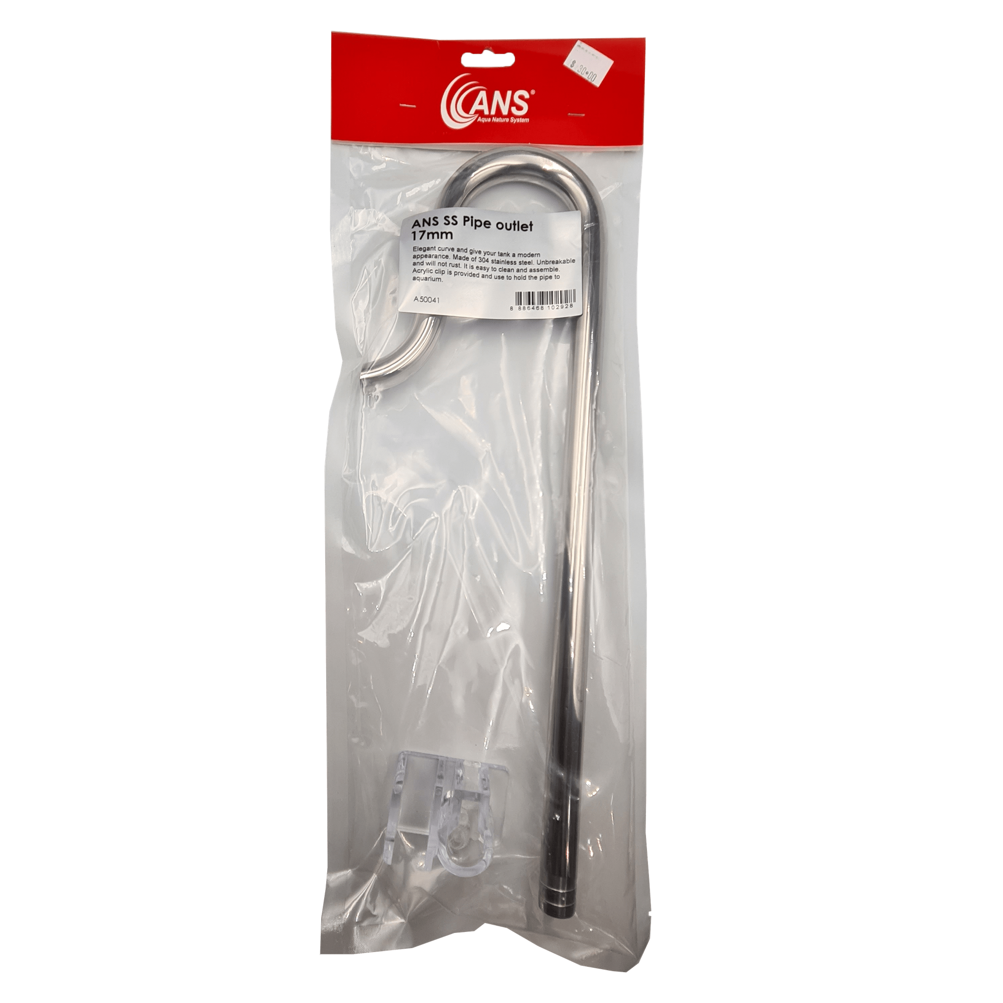 ANS SS Pipe outlet 17mm