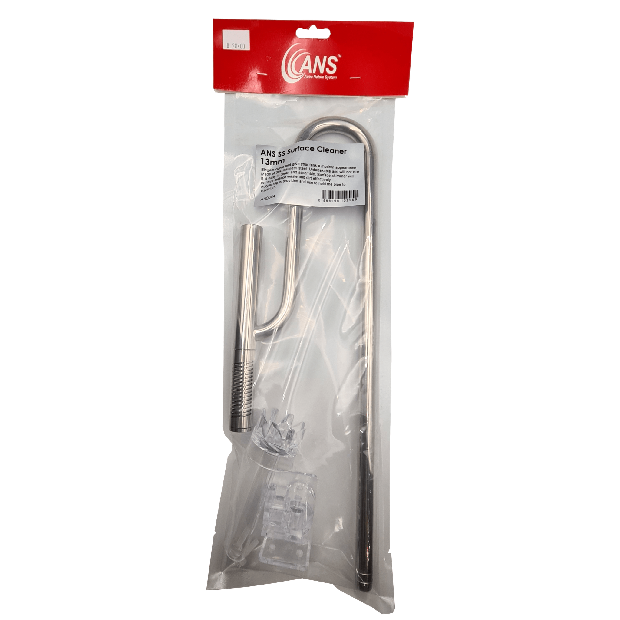 ANS SS Surface Cleaner 13mm