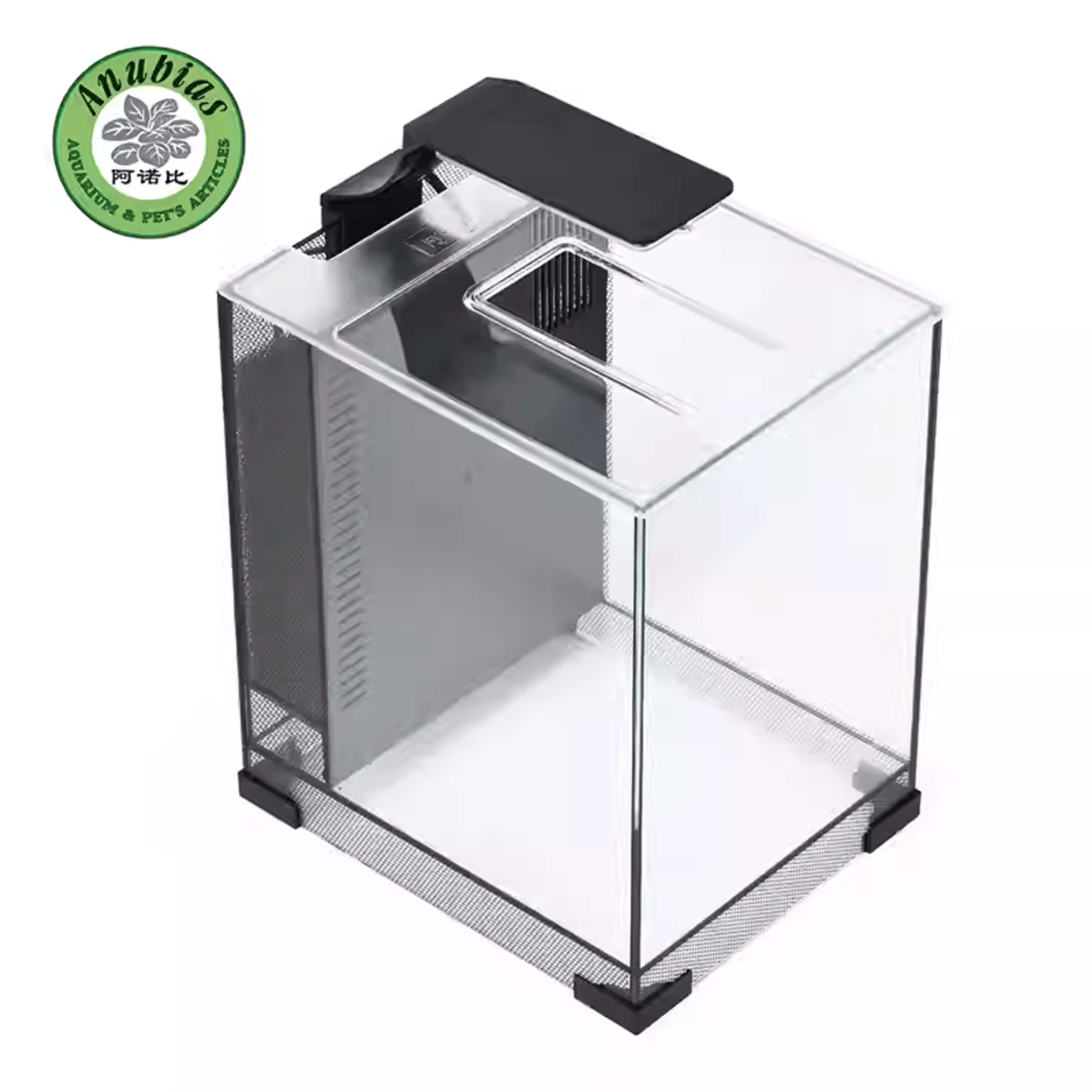ANUBIAS A-200 Tank Set - Freshwater Aquarium Starter Kit