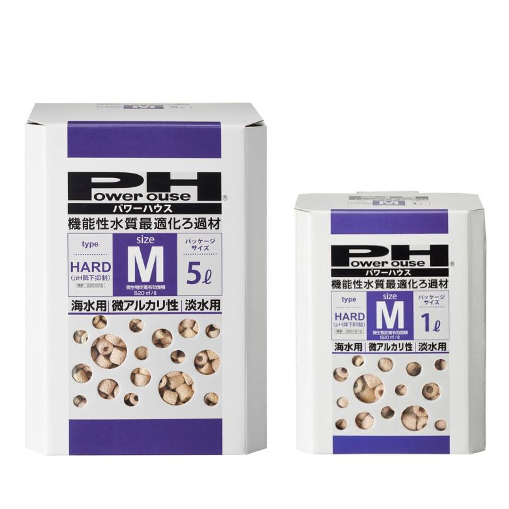 Powerhouse Filter Media: Hard Type M (prevent pH drop)