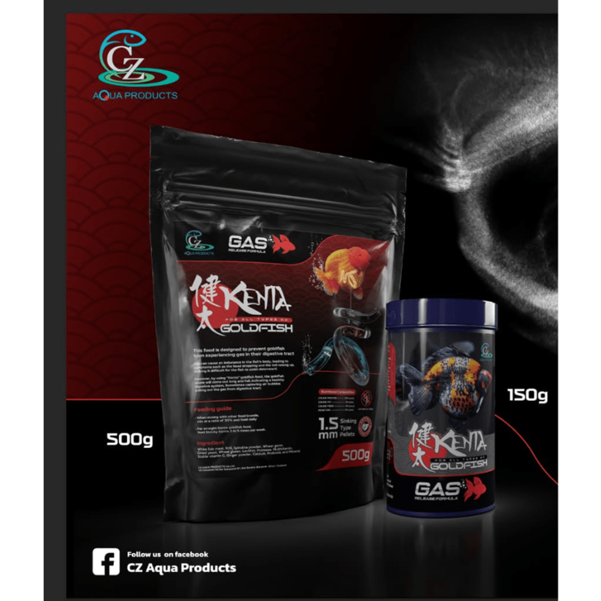 CZ Aqua Kenta releasing gas 150g/500g (Help goldfish to regain balance)