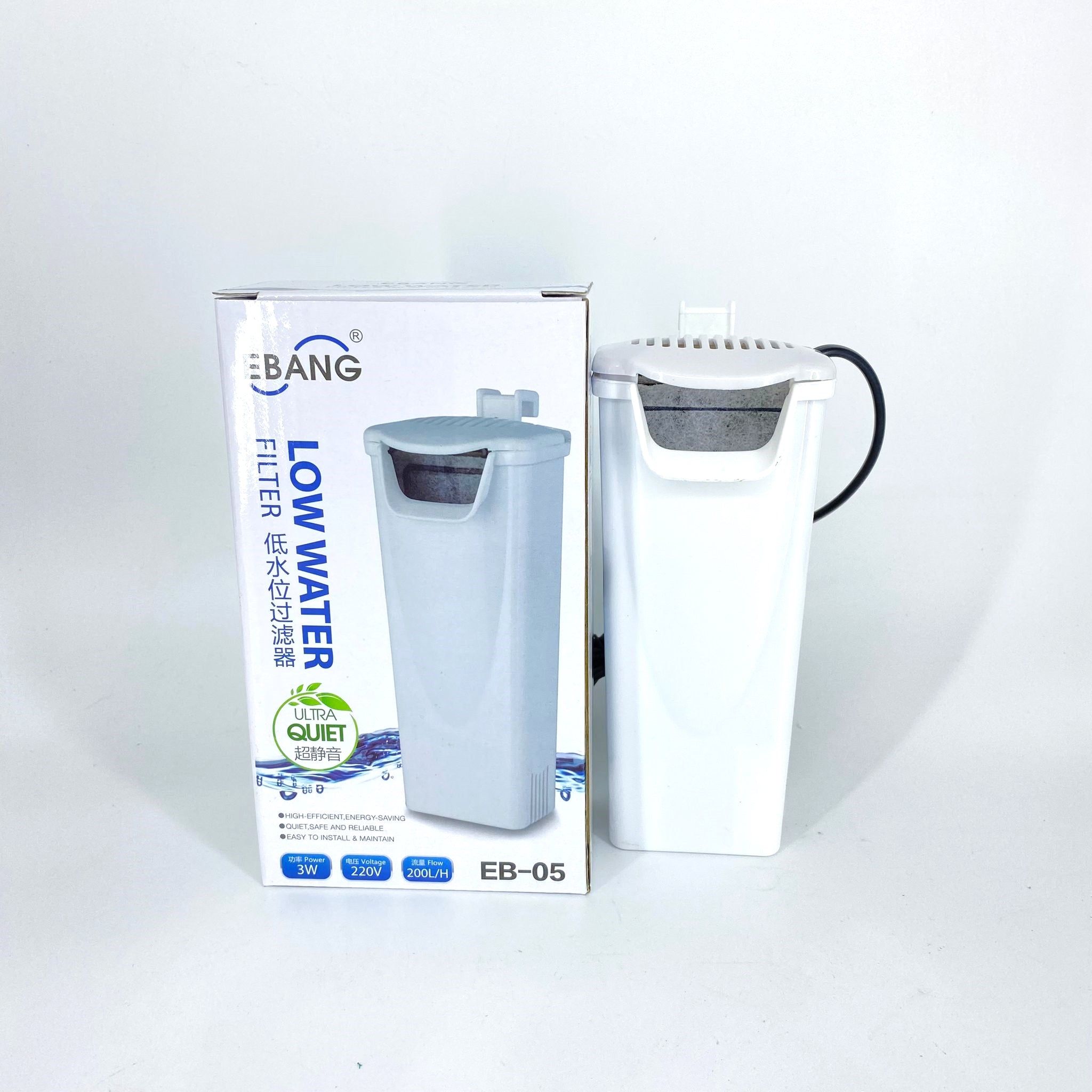 EBANG EB-05 Low Water Ultra Quiet Filter (Flat Back)