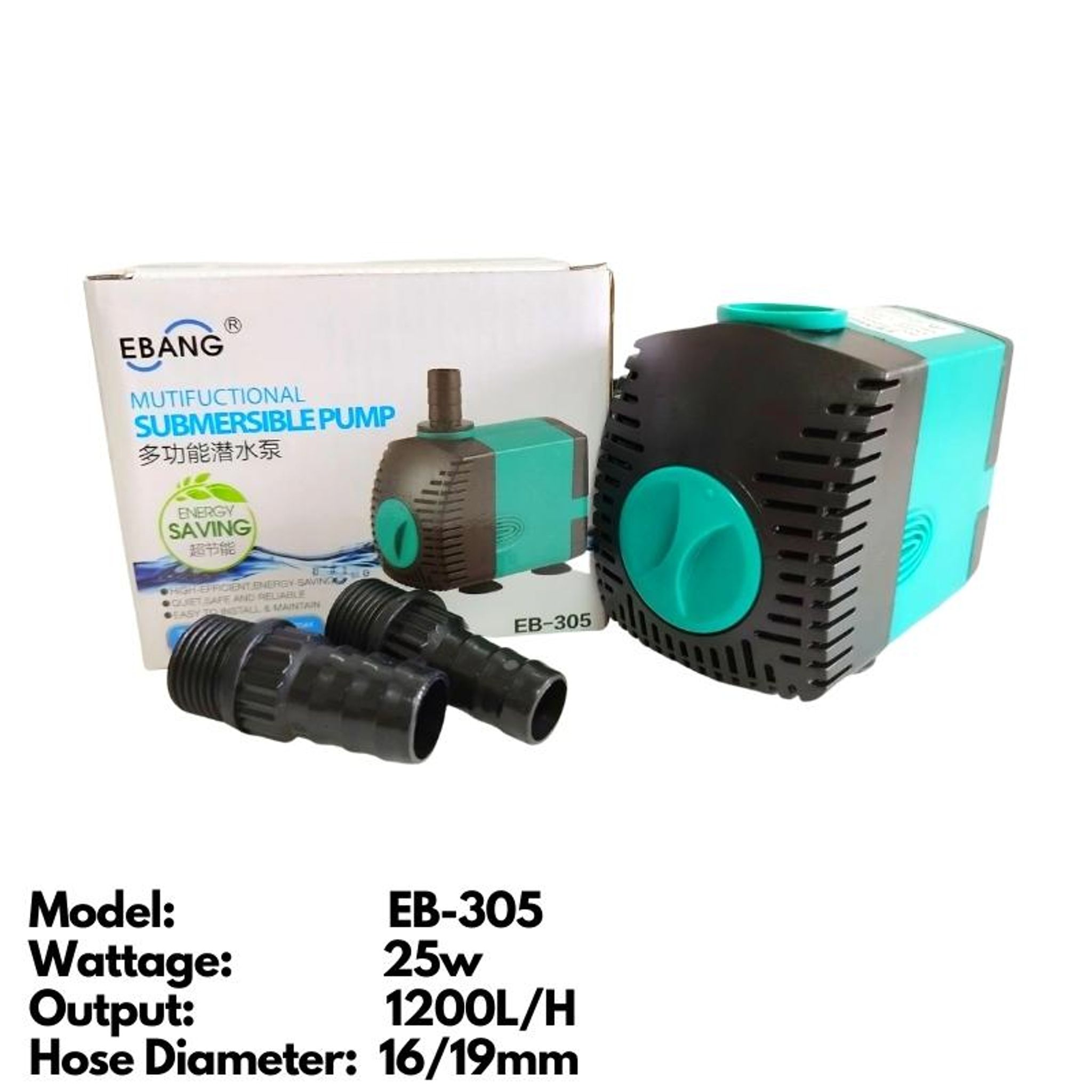 EBANG Submersible Pump - 300 Series (220-3000L/Hr)