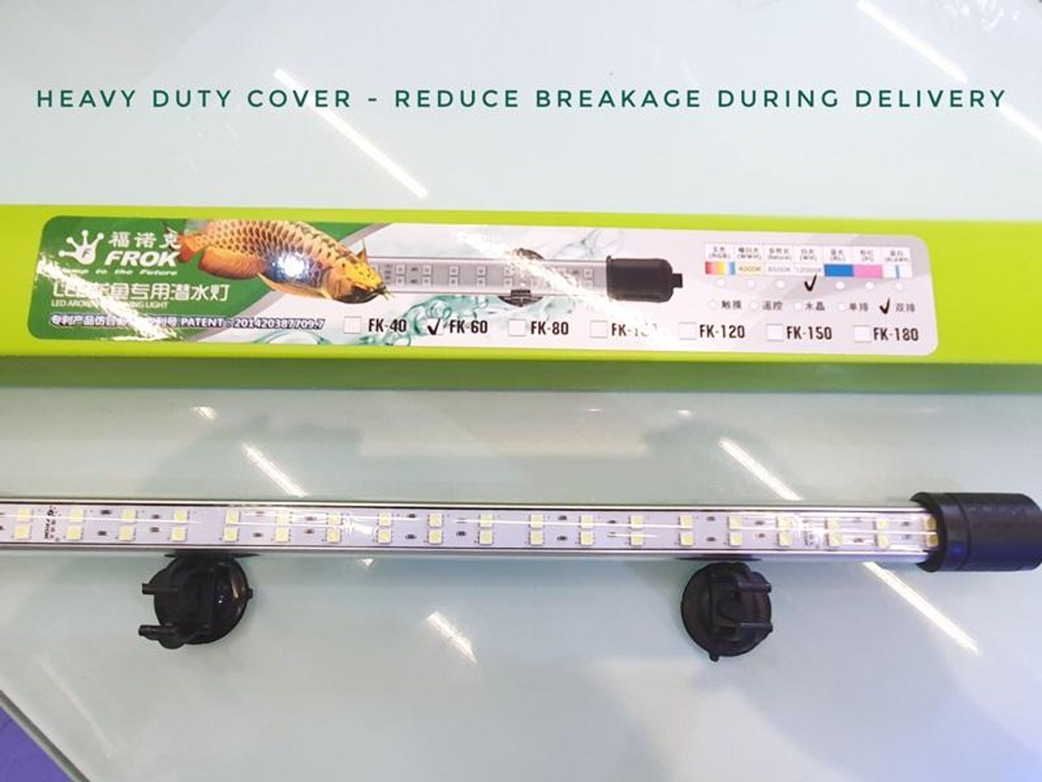 FROK Submersible LED White FK (40-180cm)