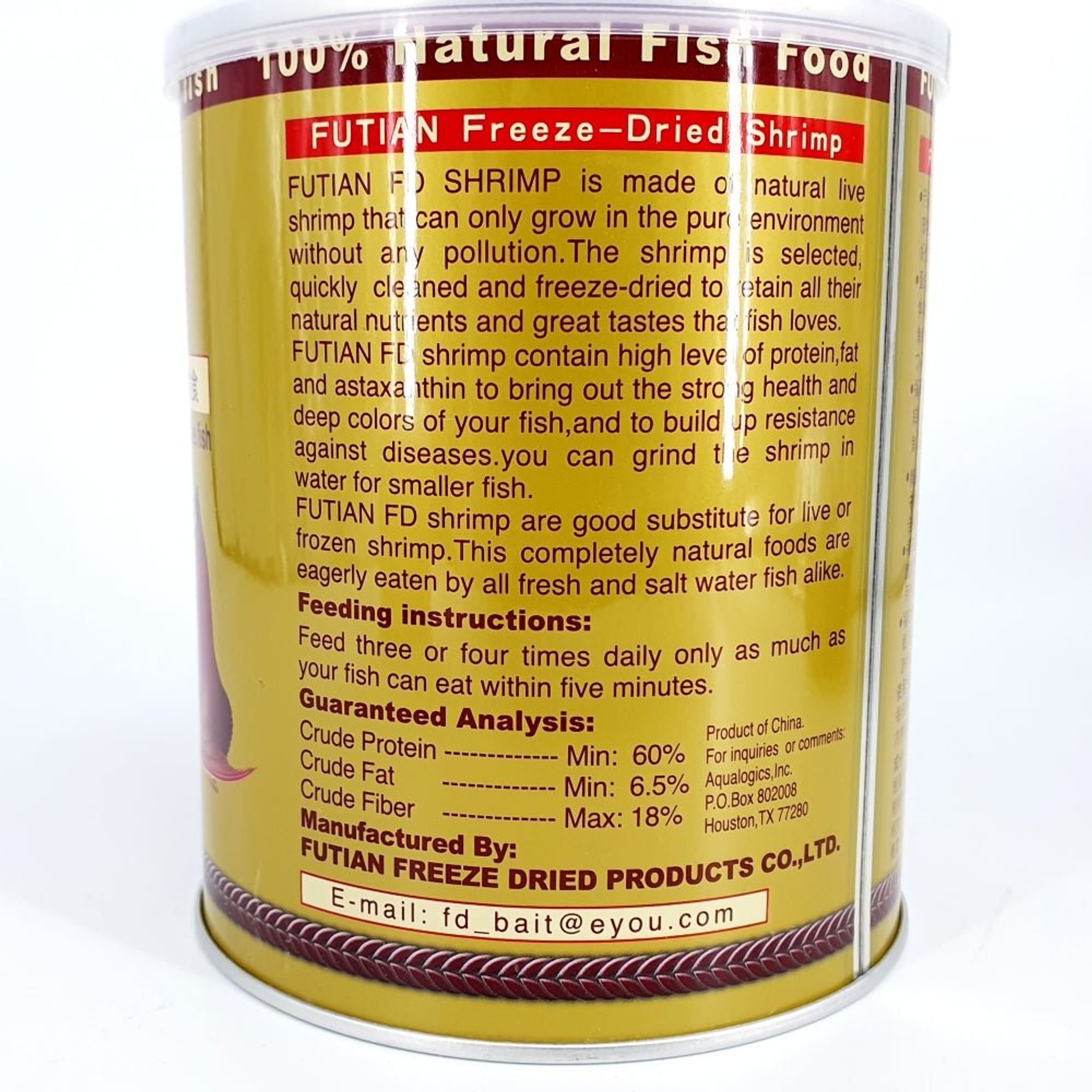Futian Shrimp Freeze Dried (20g / 80g)