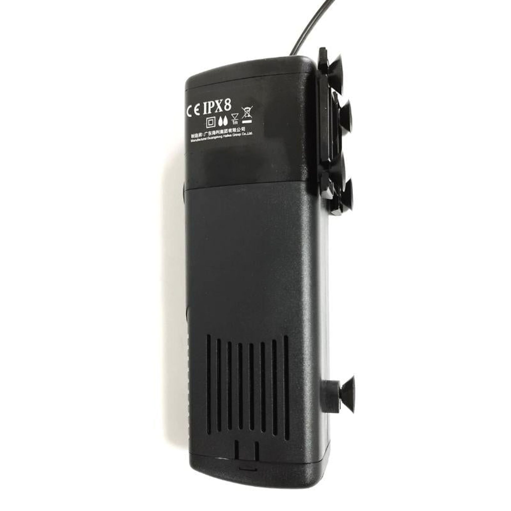 HAILEA Filter - BT Series (200-1000L/Hr)