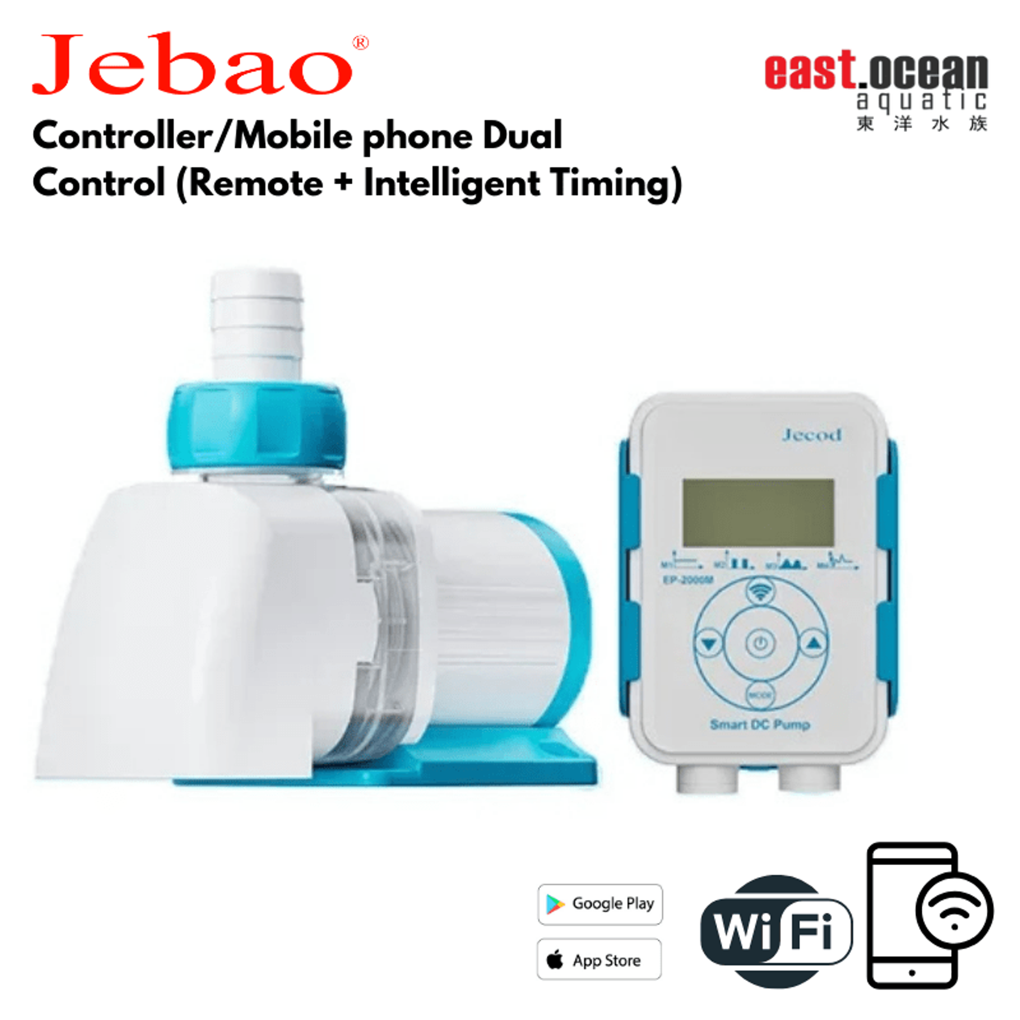 JEBAO EP Water Pump - Controller/Mobile phone Dual Control (Remote + Intelligent Timing) - (EP3500M/EP5000M/EP6500M/EP8500M/EP10000M)