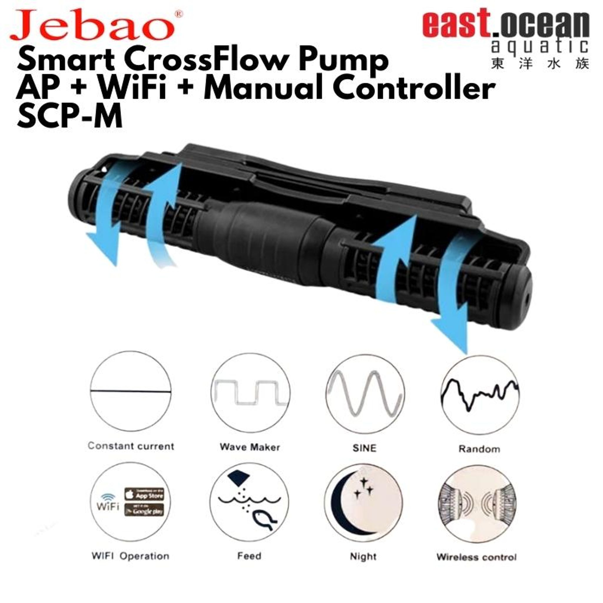 JEBAO Crossflow Wavemaker (WIFI/APP/AP) - (SCP70M/SCP90M/SCP120M/SCP150M)