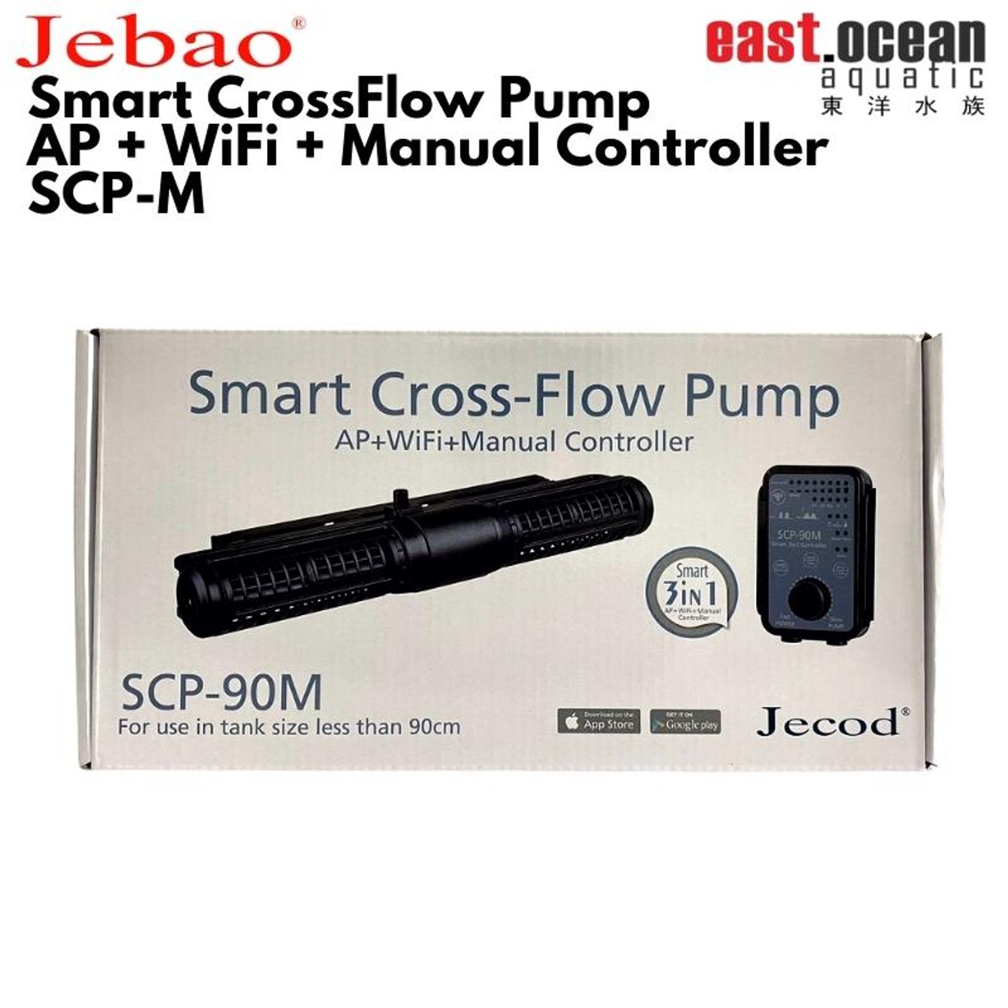 JEBAO Crossflow Wavemaker (WIFI/APP/AP) - (SCP70M/SCP90M/SCP120M/SCP150M)