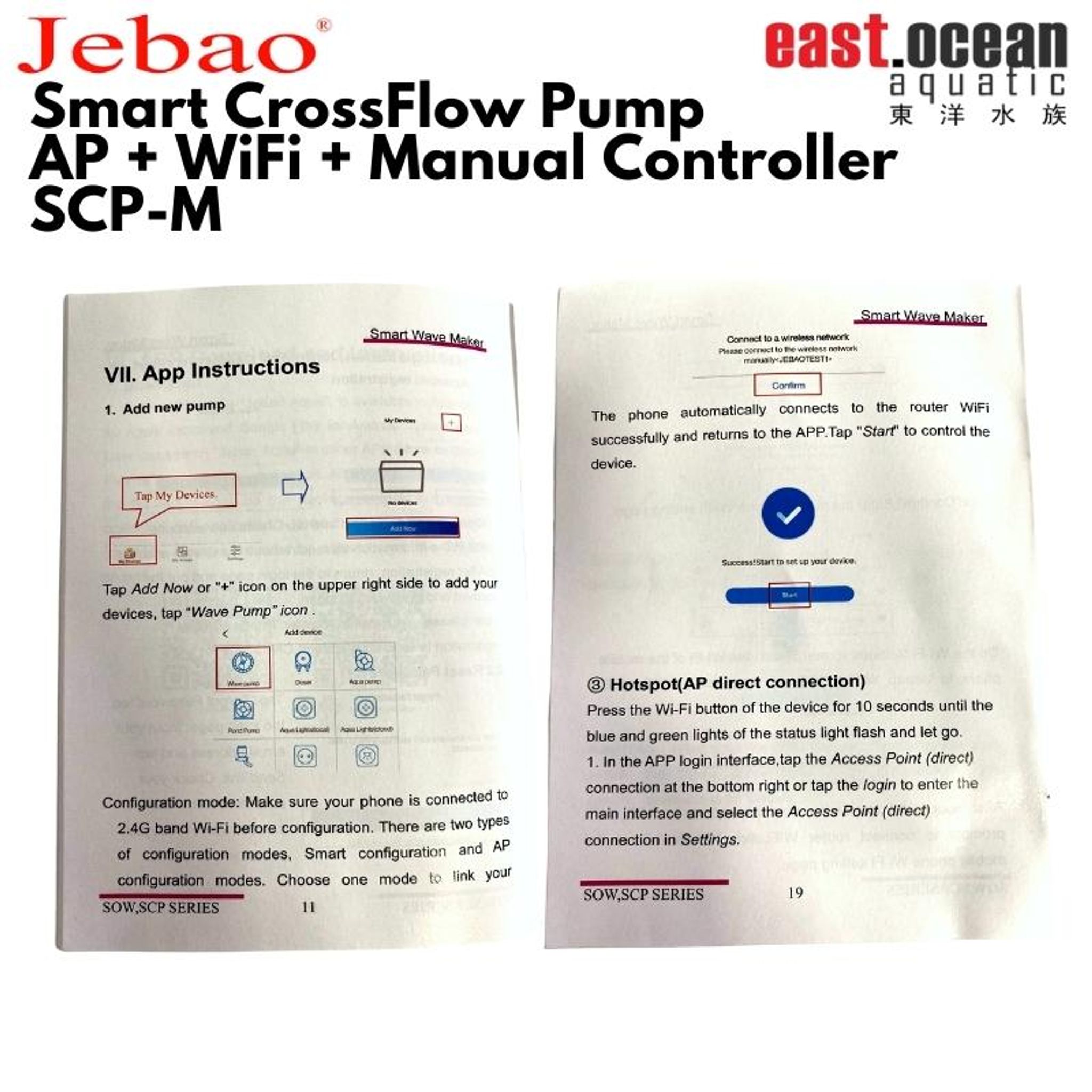 JEBAO Crossflow Wavemaker (WIFI/APP/AP) - (SCP70M/SCP90M/SCP120M/SCP150M)