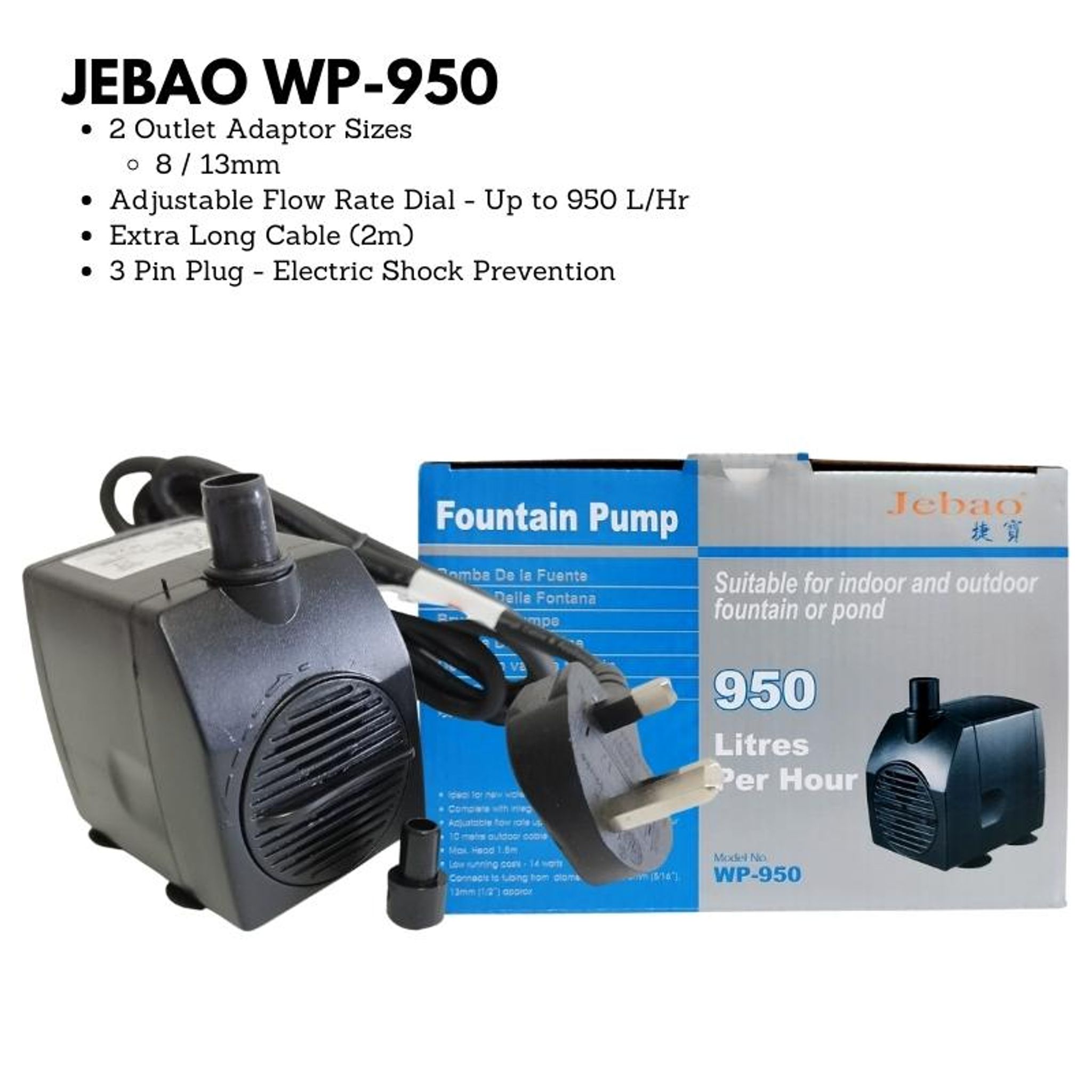 JEBAO 3 Pin Plug Outdoors Pump (2m Weather Proof Cable) - 650-1,500(L/Hr)
