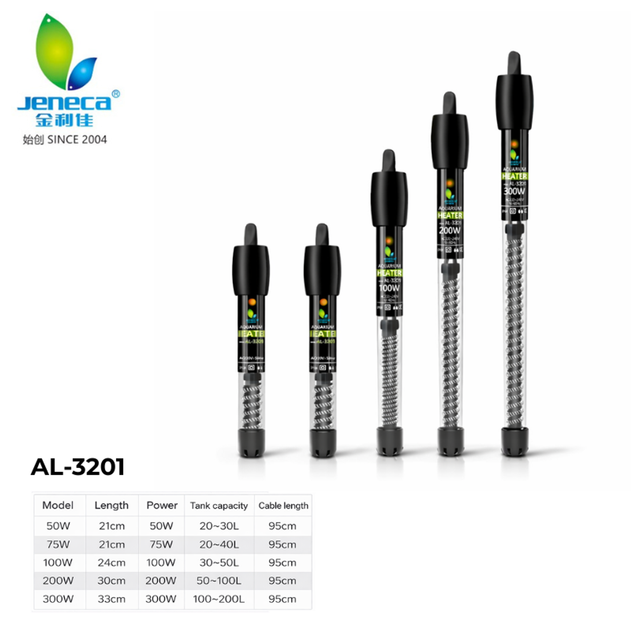 Jeneca AL-3201 Aquarium Heater (25W/50W/100W/150W/200W/300W) – Automatic Heater with Safety Quartz Glass Tube
