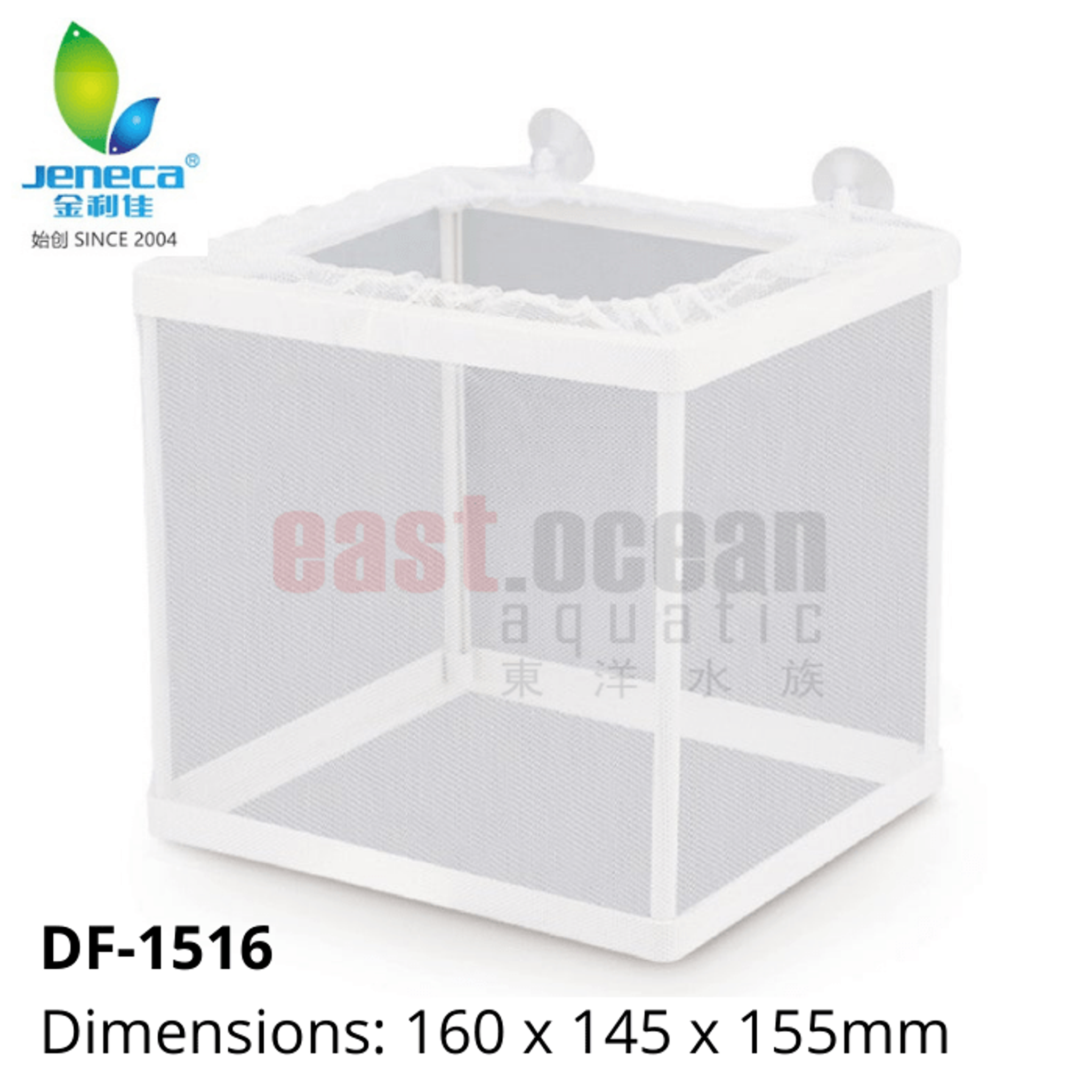 Jeneca Breeder Box - DF - 1516 / 1526
