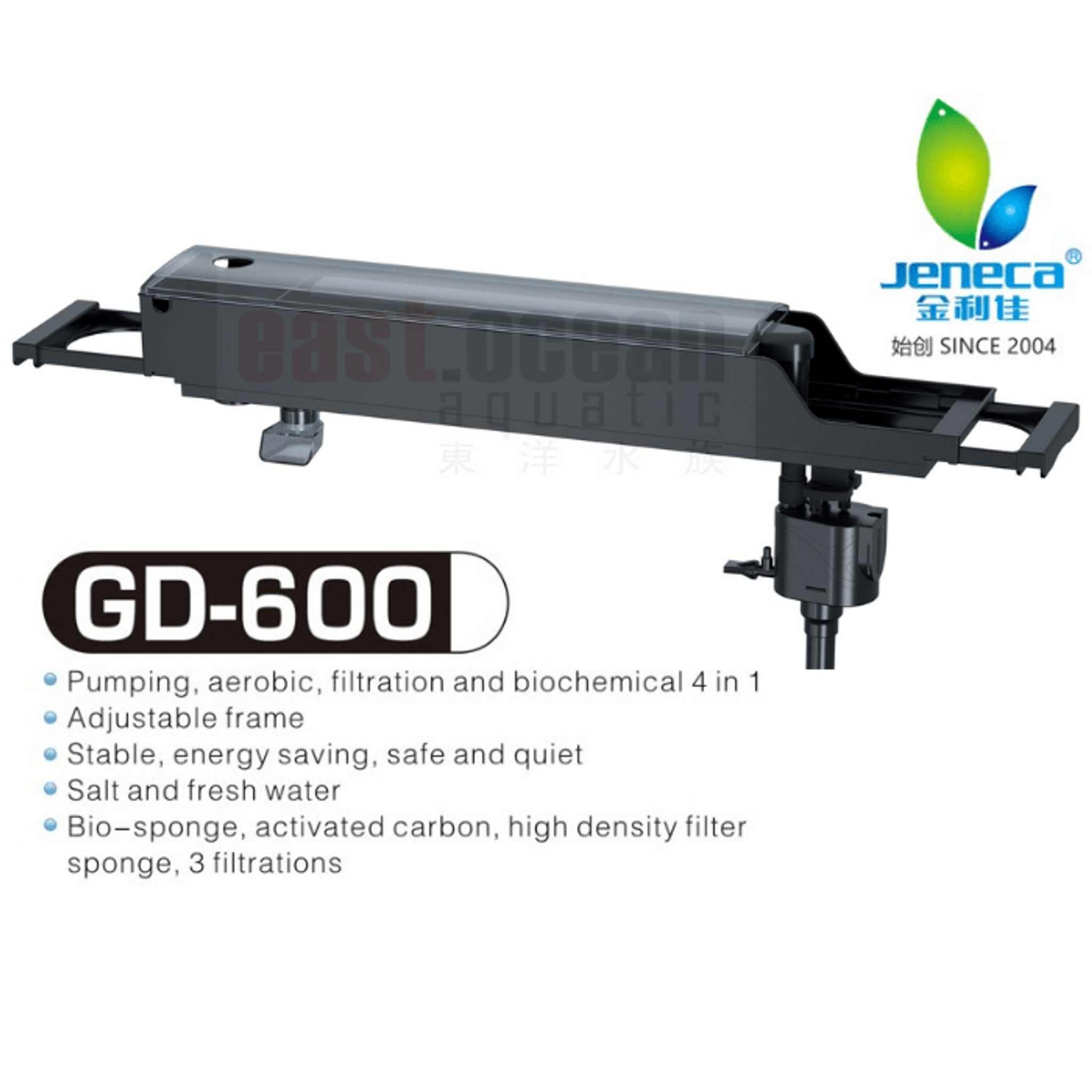 Jeneca OverHead Filter - Up To 1100L/Hr - GD (400/500/600)
