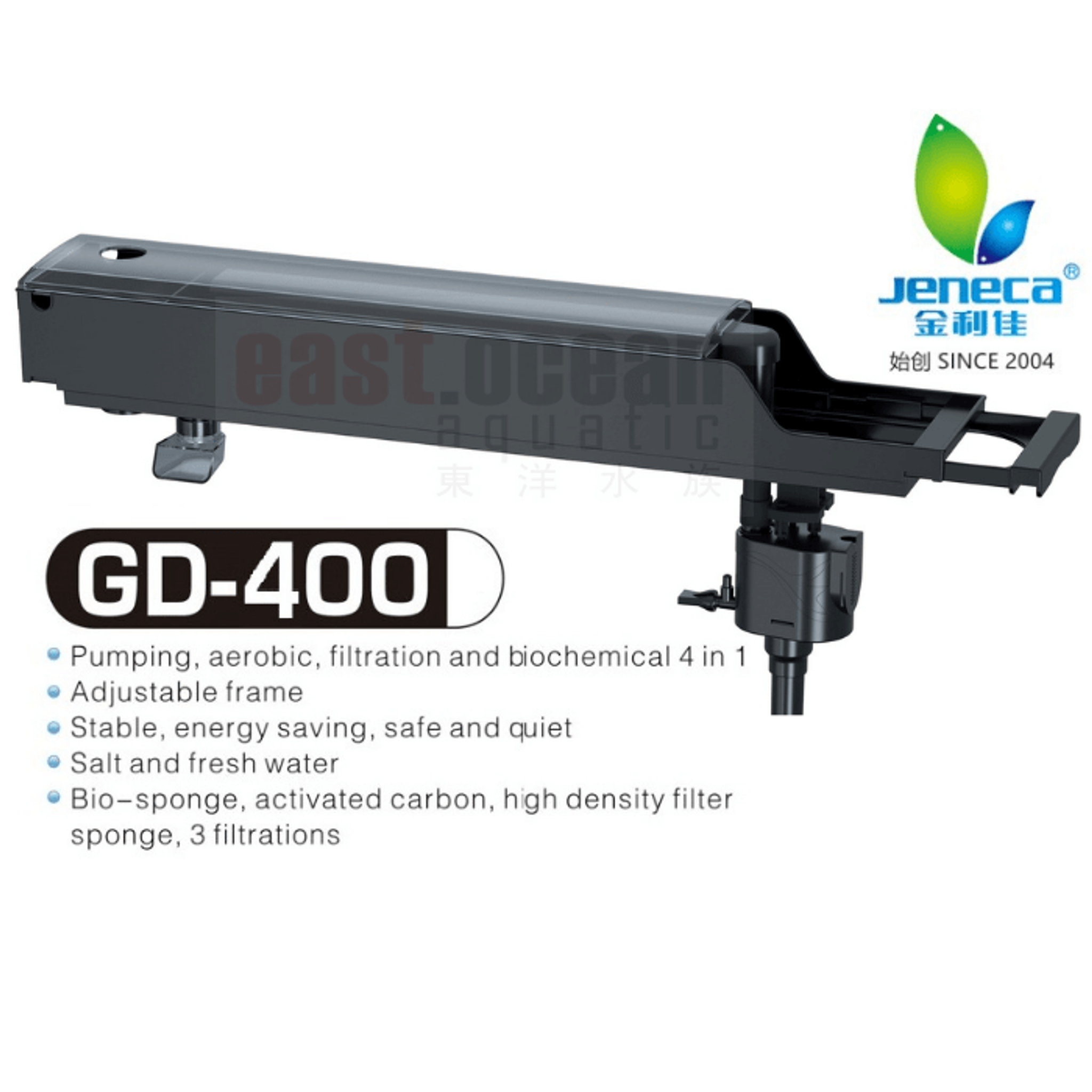 Jeneca OverHead Filter - Up To 1100L/Hr - GD (400/500/600)