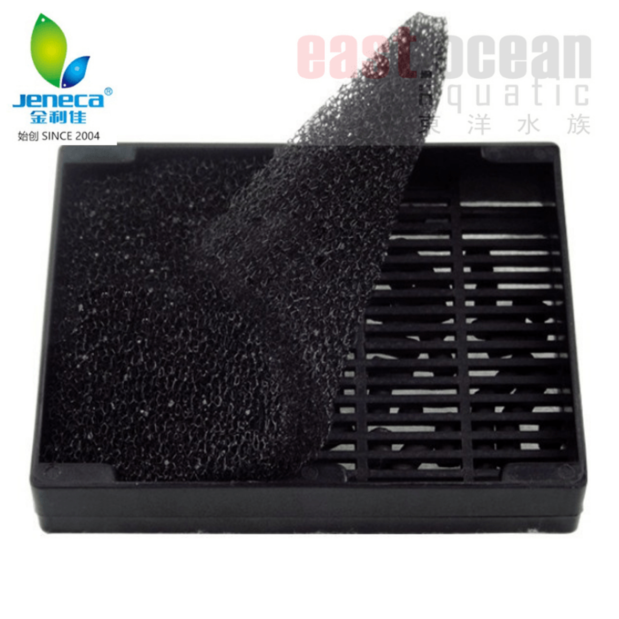 Jeneca OverHead Filter - Up To 1100L/Hr - GD (400/500/600)