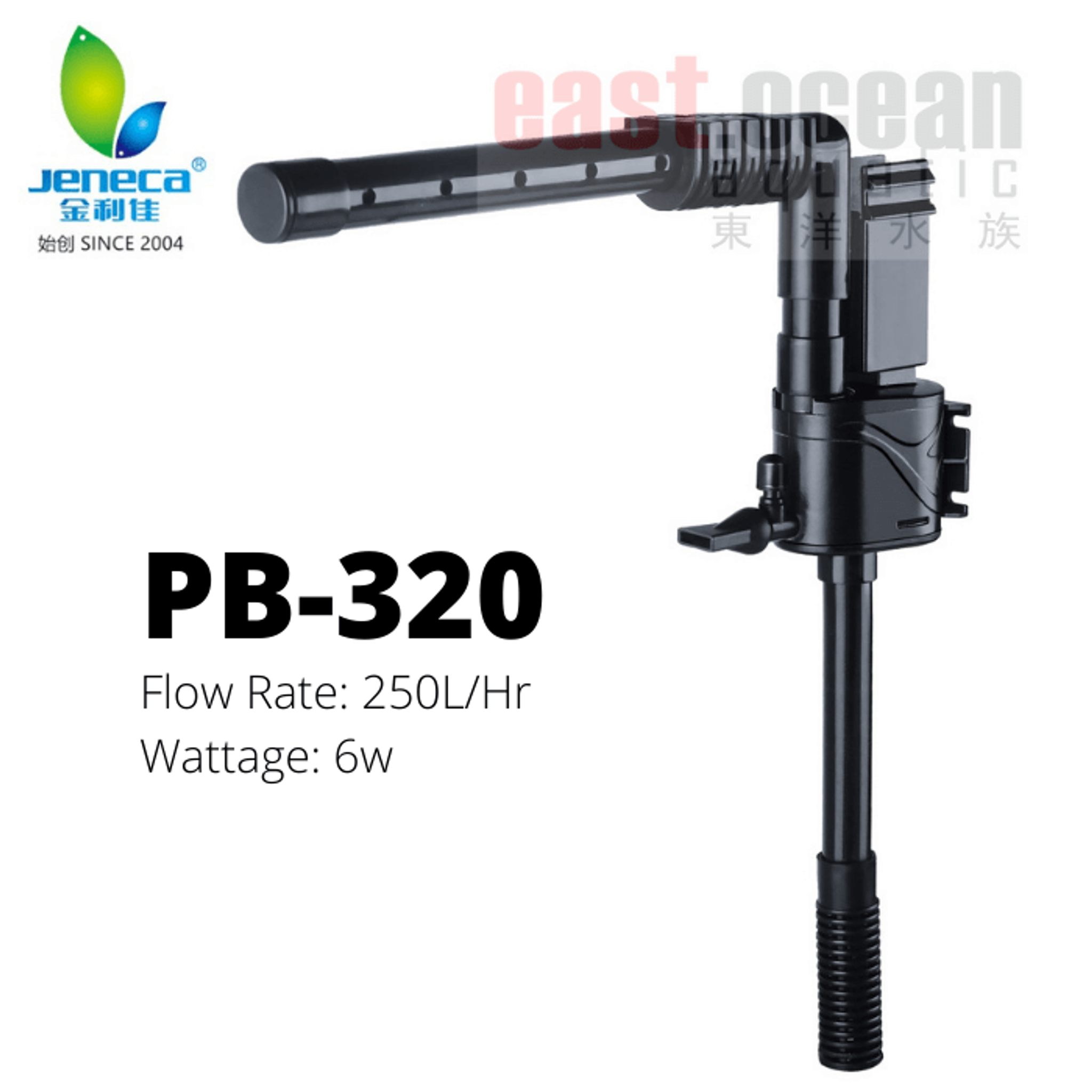 Jeneca Water Pump - PB (260/320/360/460/480/560)