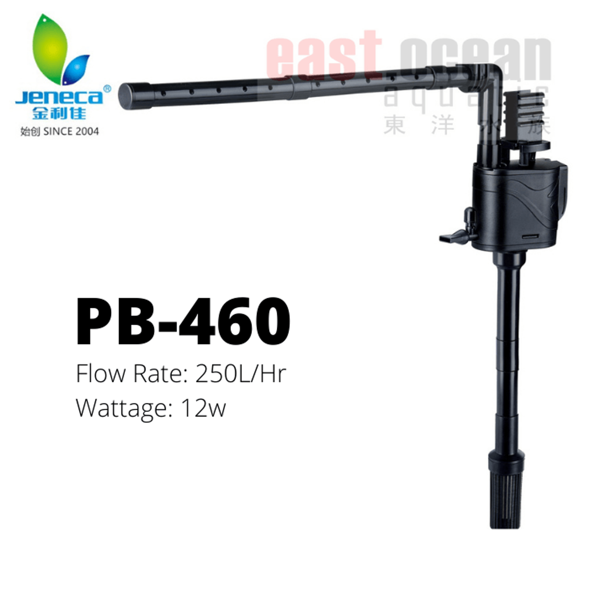 Jeneca Water Pump - PB (260/320/360/460/480/560)