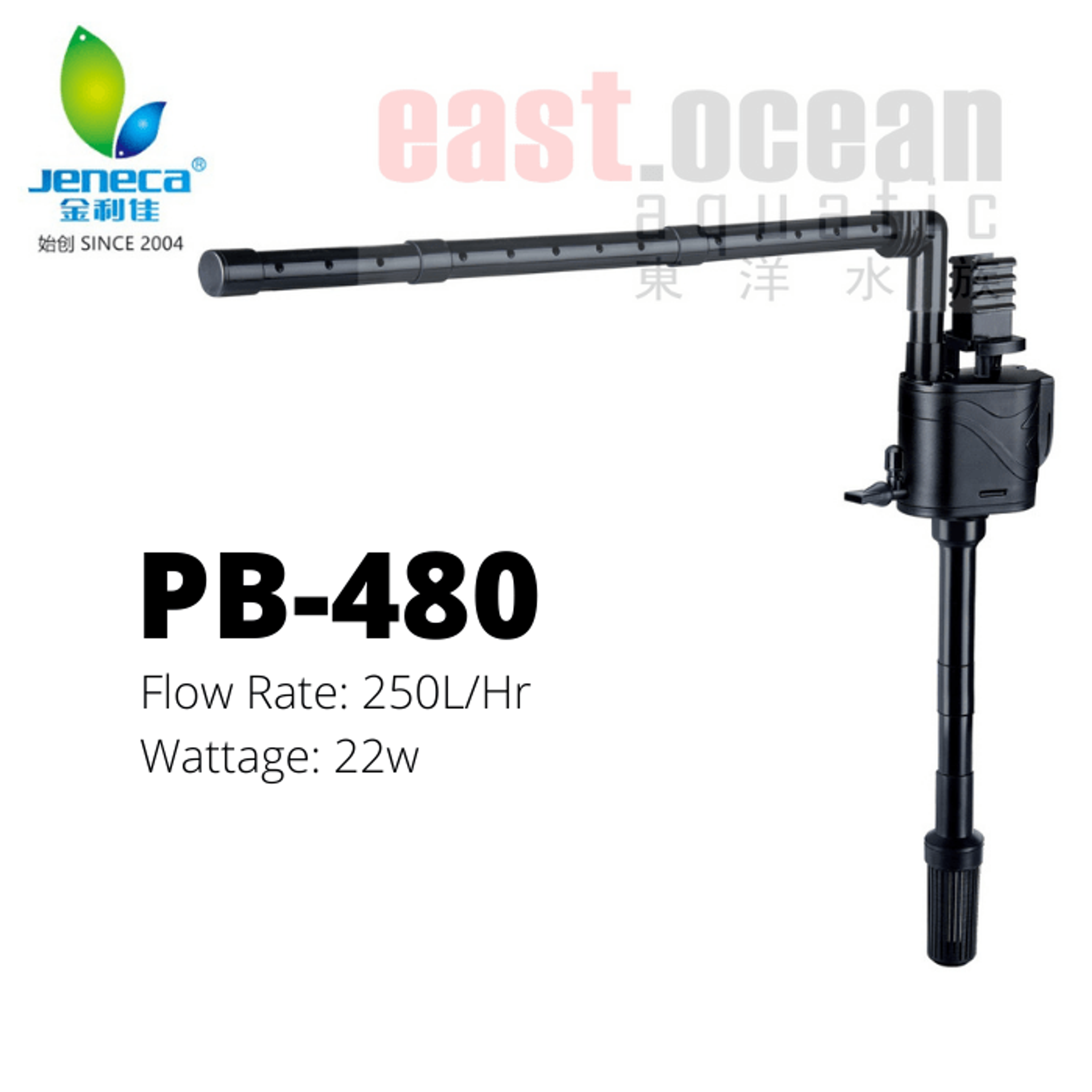 Jeneca Water Pump - PB (260/320/360/460/480/560)