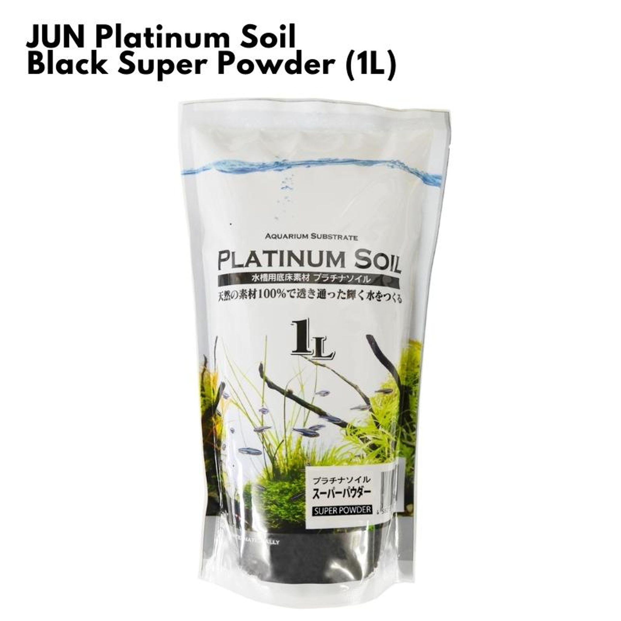JUN Platinum Soil - Black Super Powder (1/3/8L)