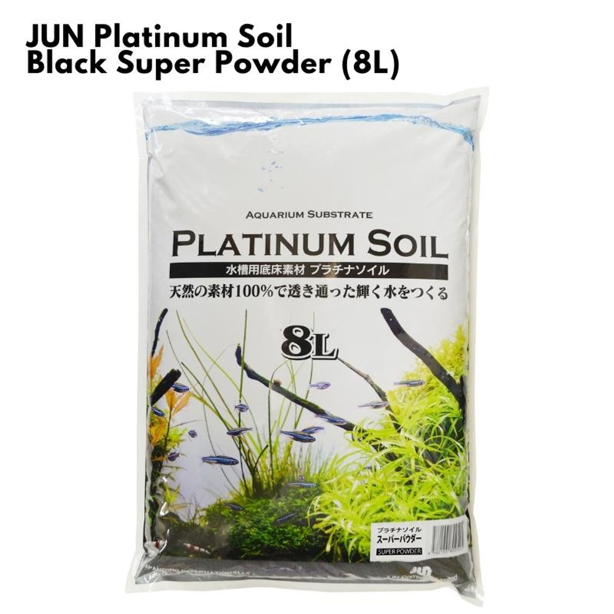 JUN Platinum Soil - Black Super Powder (1/3/8L)