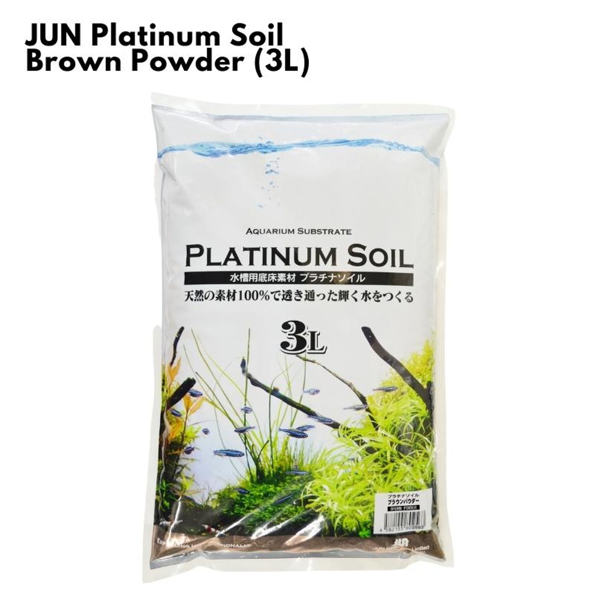 JUN Platinum Soil - Brown Powder (1/3/8L)