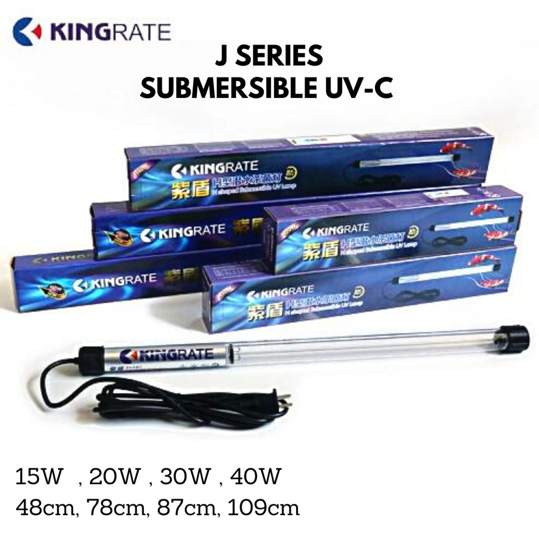 KINGRATE Submersible UV-C lamp J series (48-109cm) (15W - 40W)