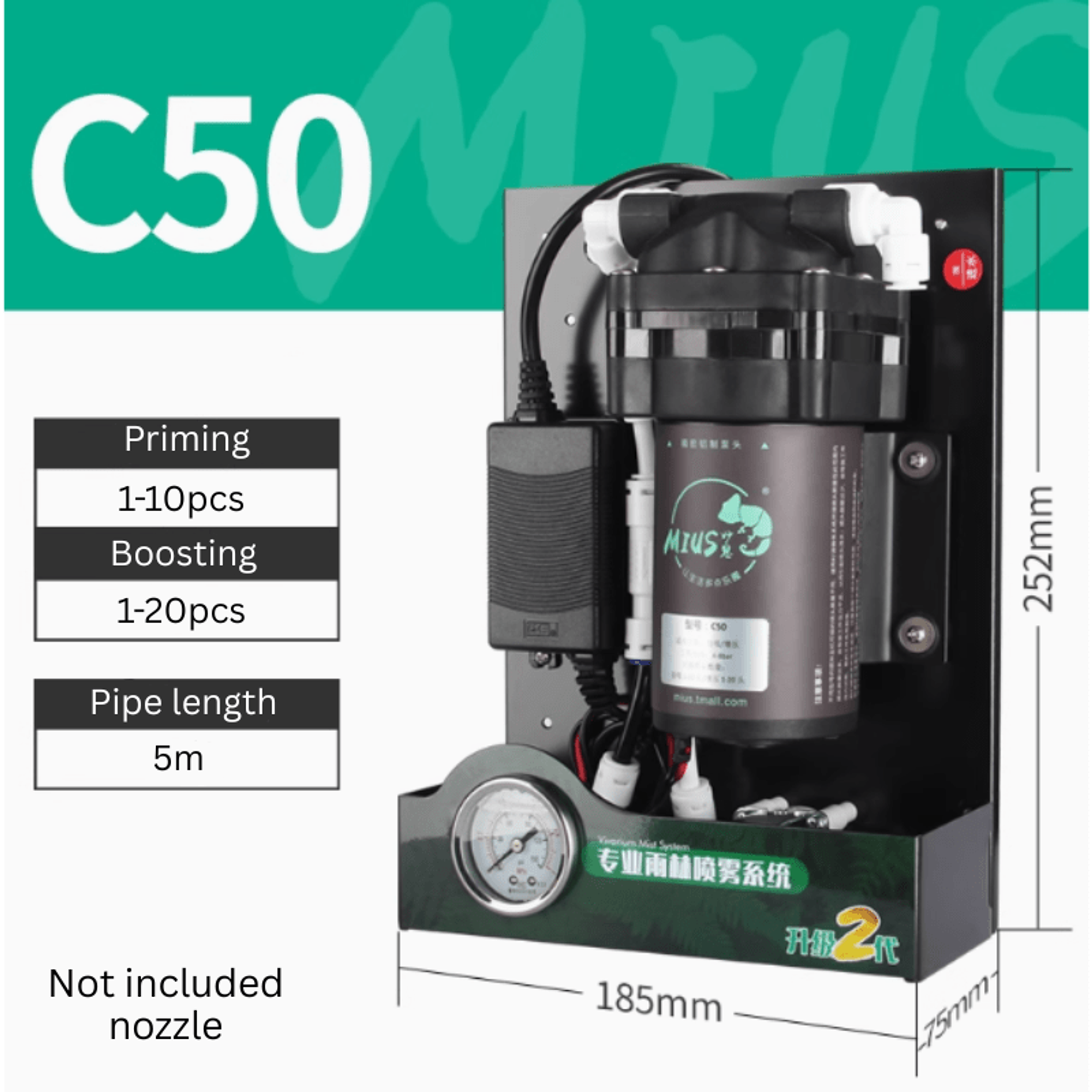 MIUS Misting set (1-24 nozzles usage)
