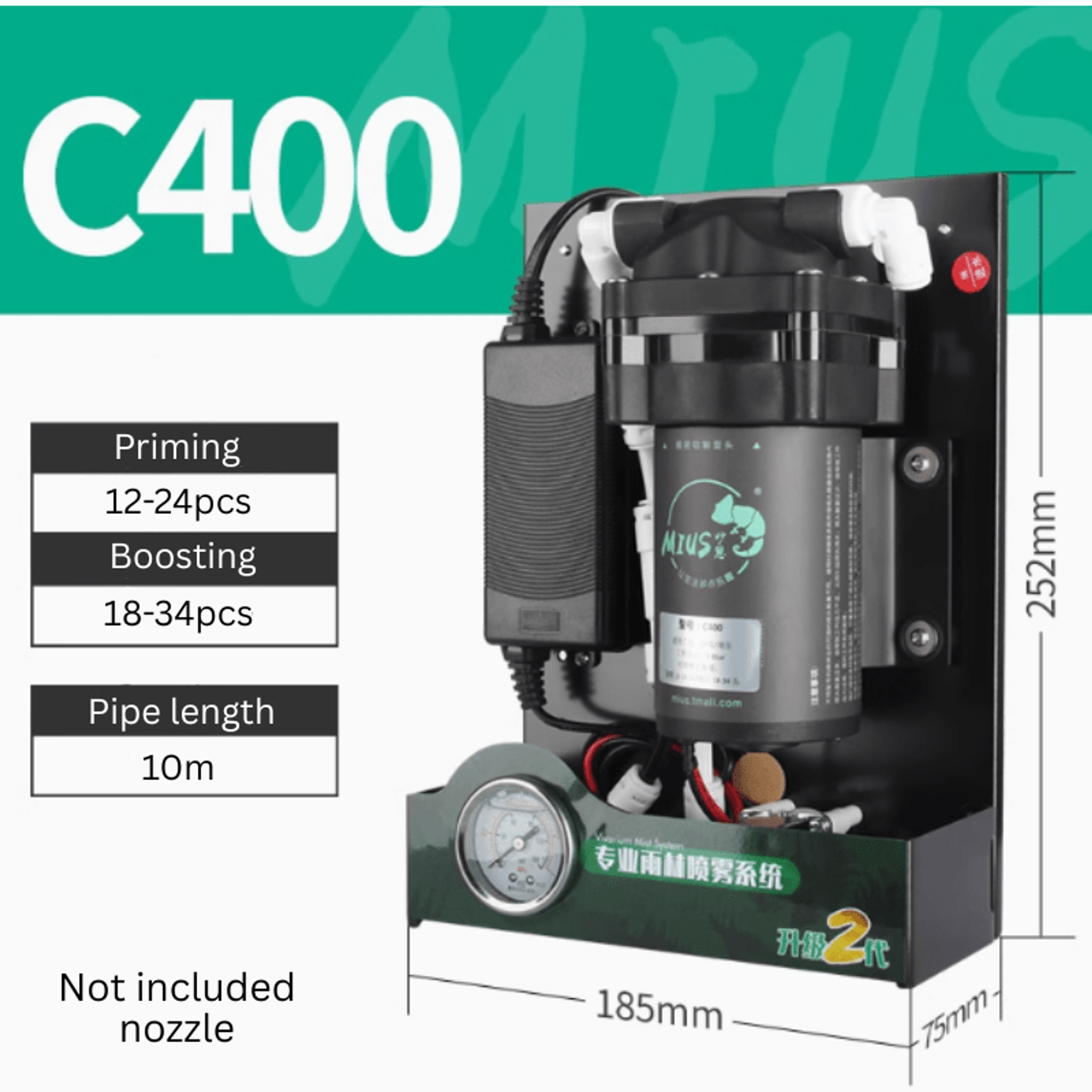 MIUS Misting set (1-24 nozzles usage)