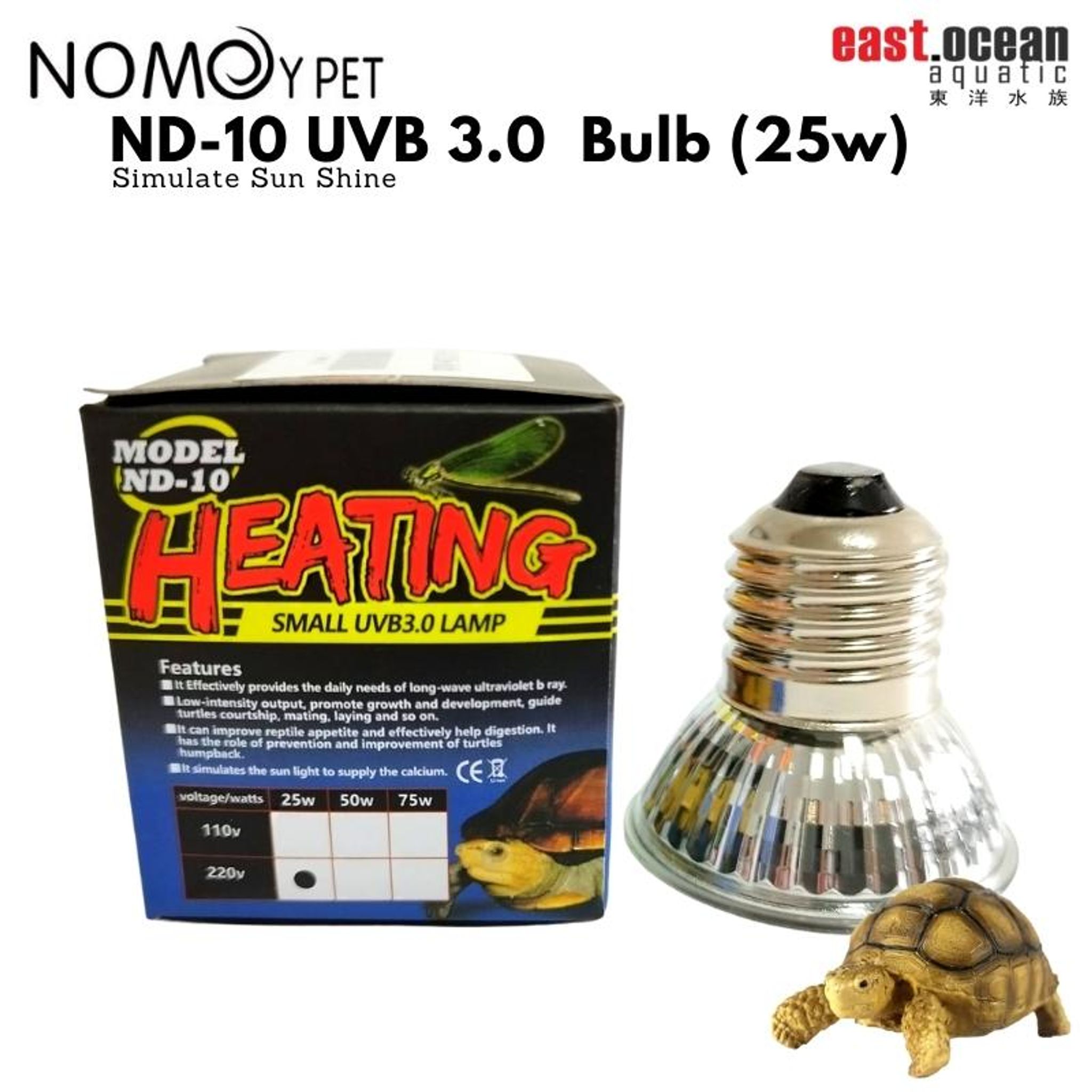 NOMOYPET ND-10 UVB 3.0 Bulb (25w/50w) - Simulate Sun Shine
