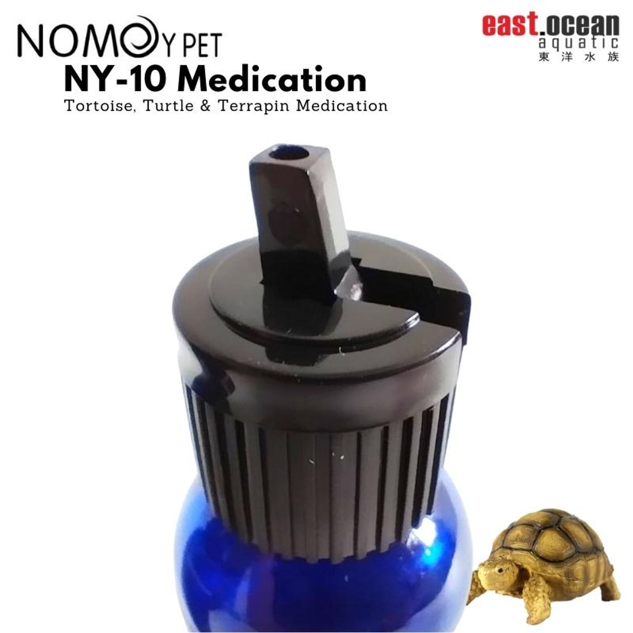 NOMOYPET NY-10 Tortoise, Turtle & Terrapin Medication (60ml)