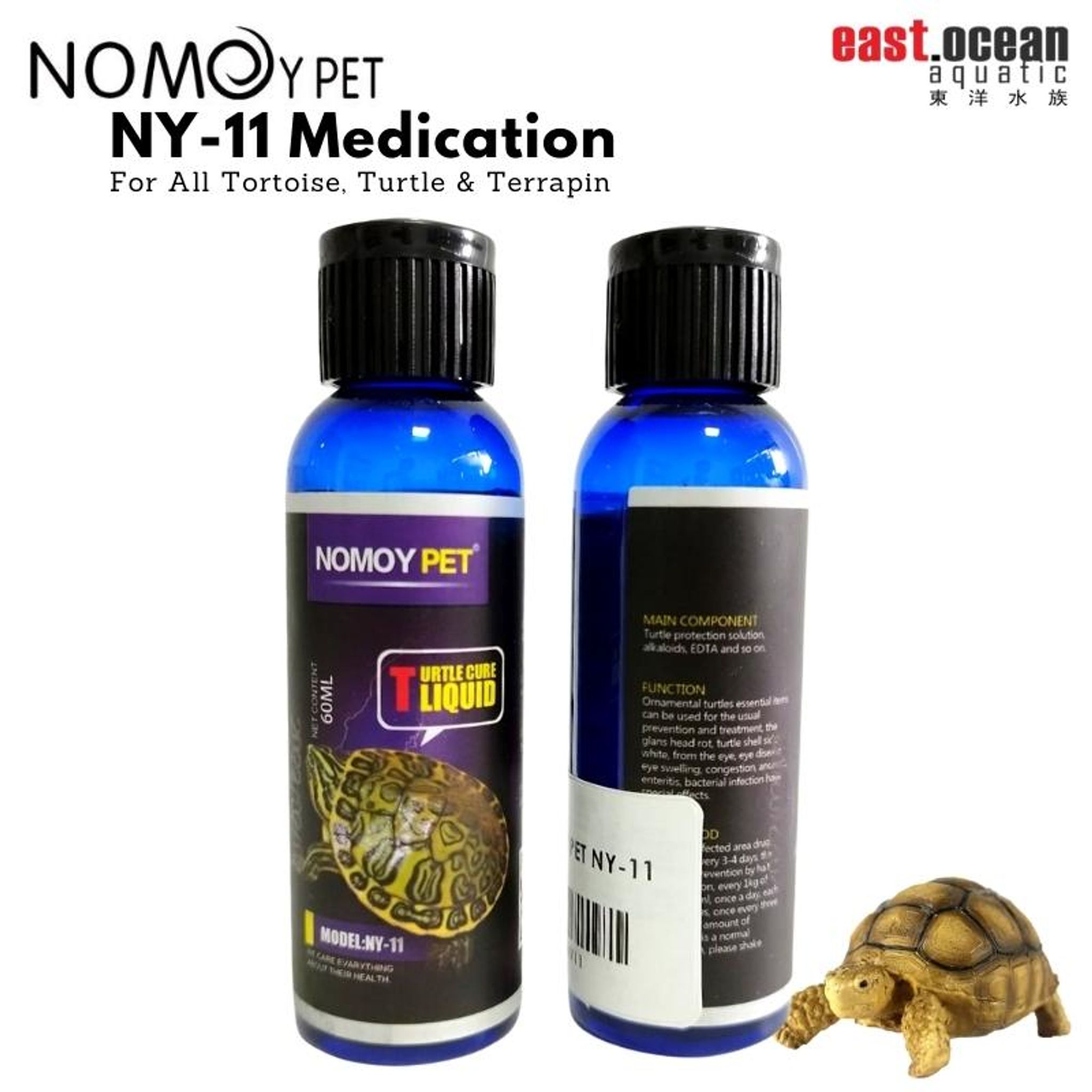 NOMOYPET NY-11 Tortoise, Turtle & Terrapin Medication (60ml)