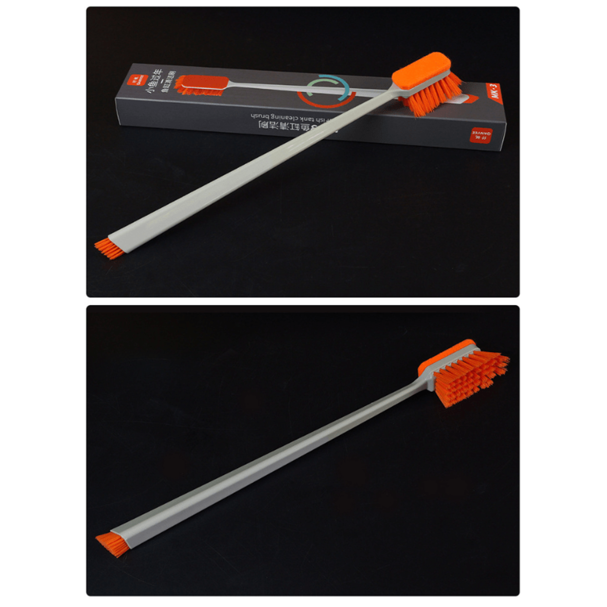 QANVEE MK-3/MK-5 Tank brush cleaner