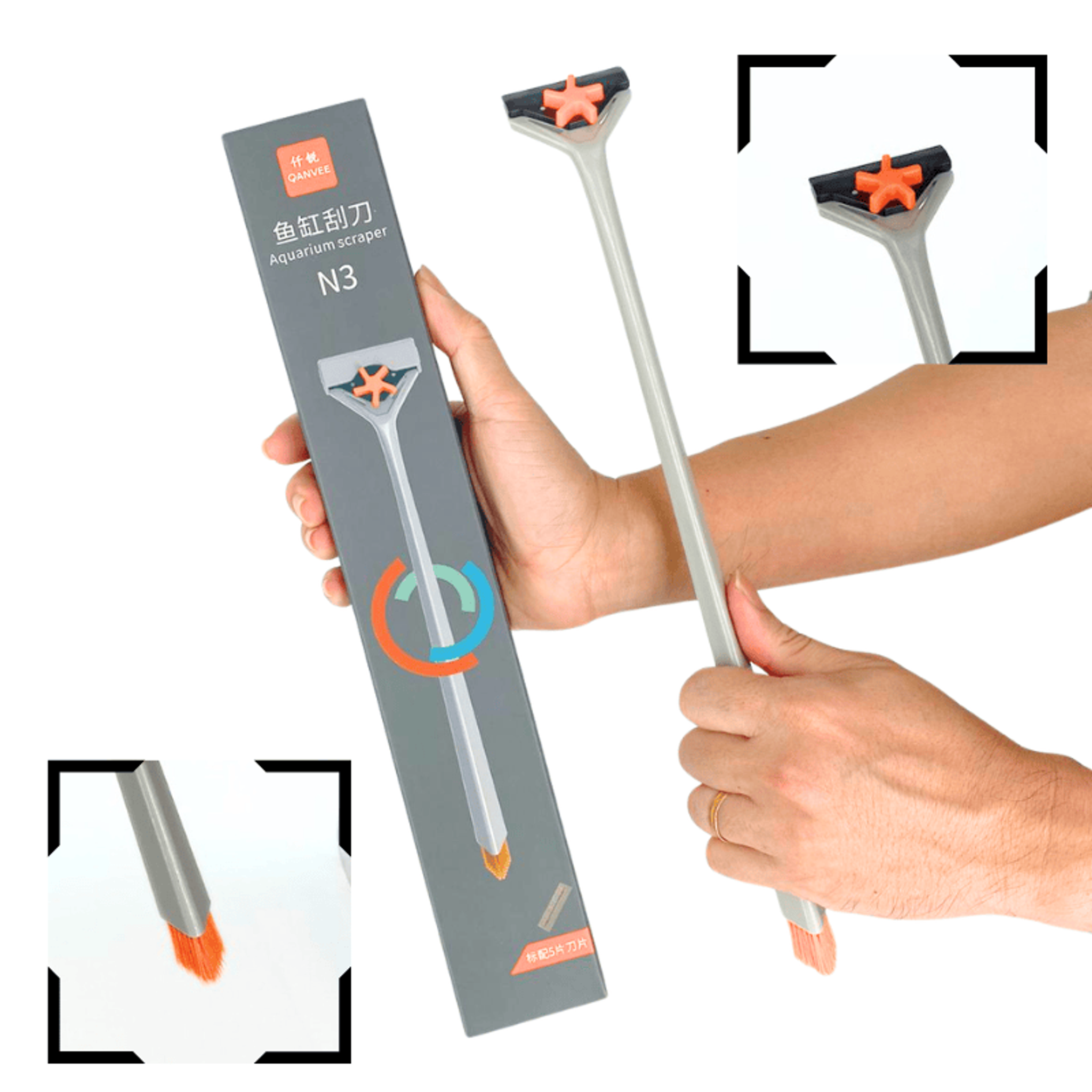 QANVEE N-3 (Aquarium Cleaning Scraper)