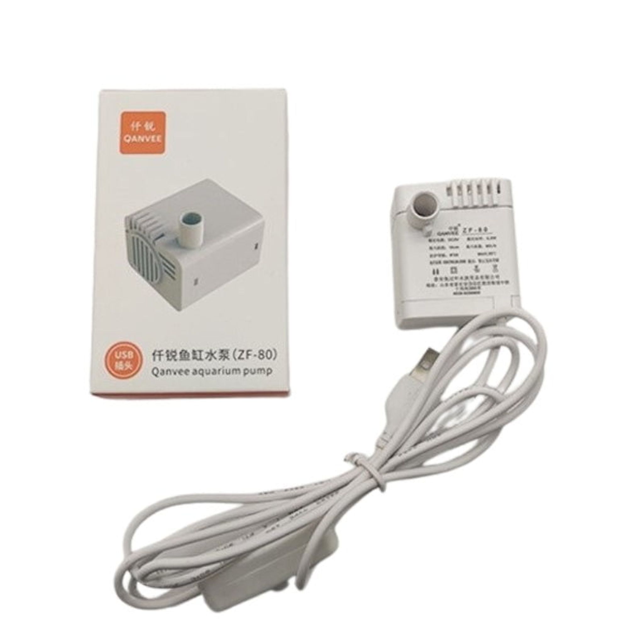 QANVEE ZF-80 USB Water Pump