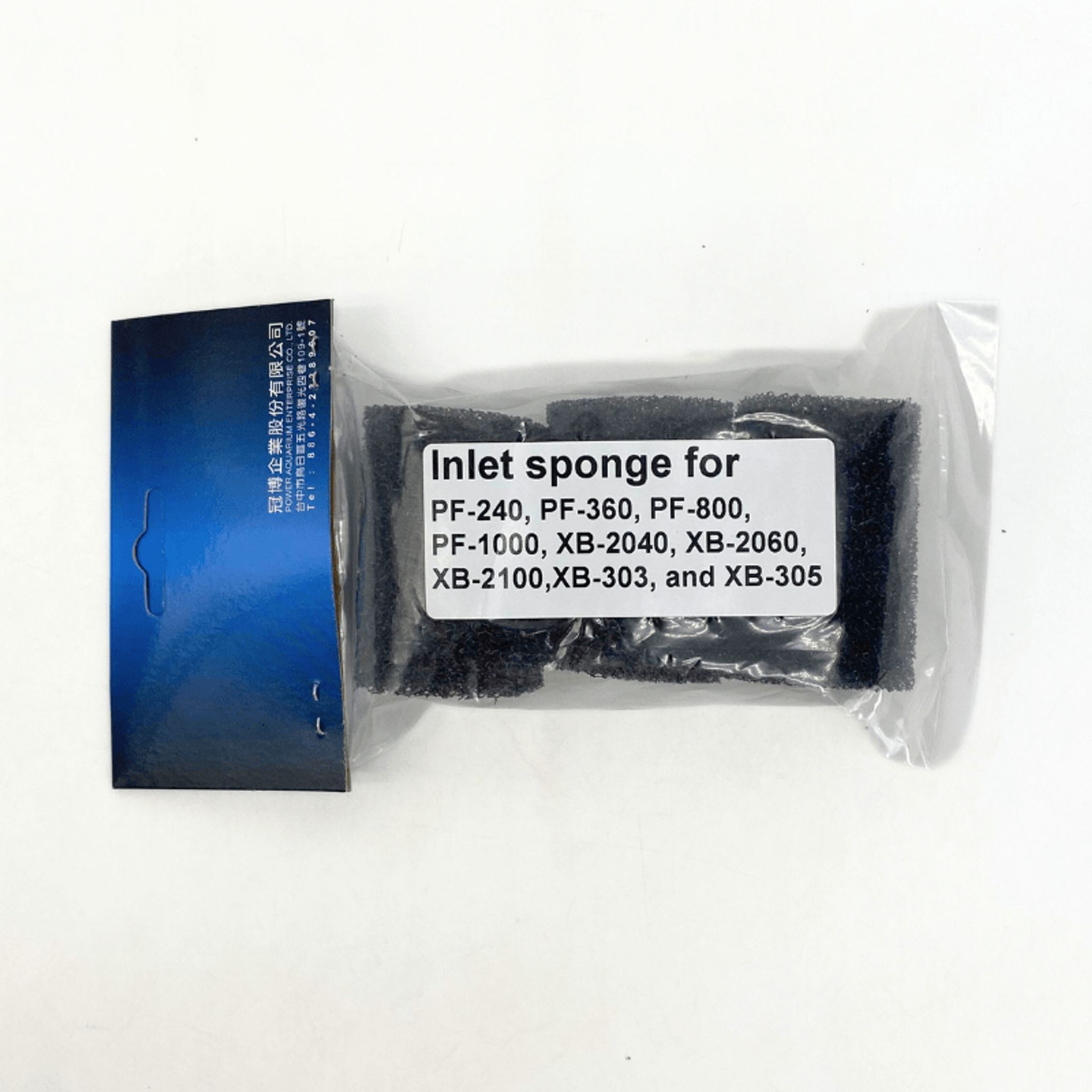 SHIRUBA Inlet Sponge S/M