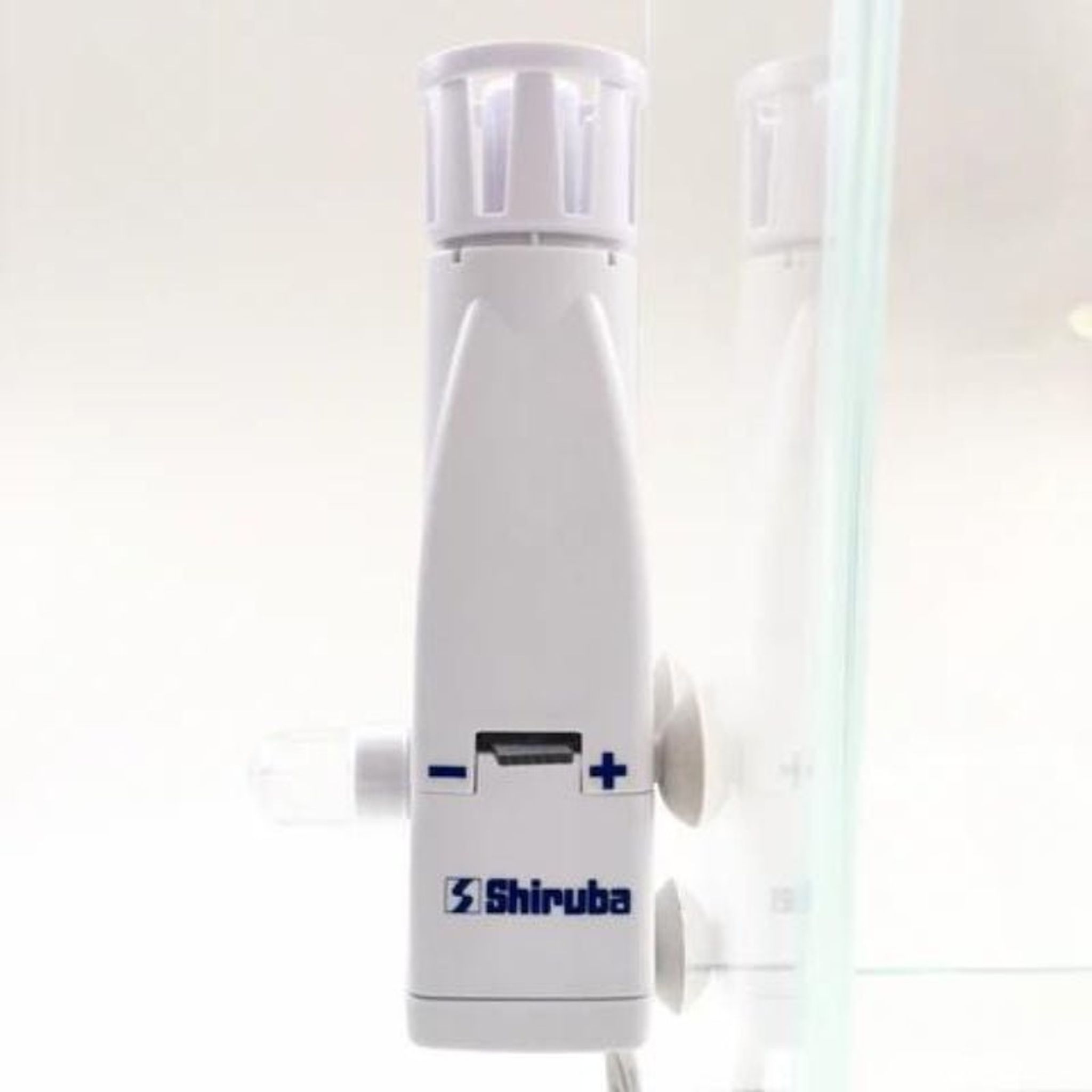 Shiruba SS-250 Surface Skimmer (Suitable for Marine & FreshWater) - Black Only