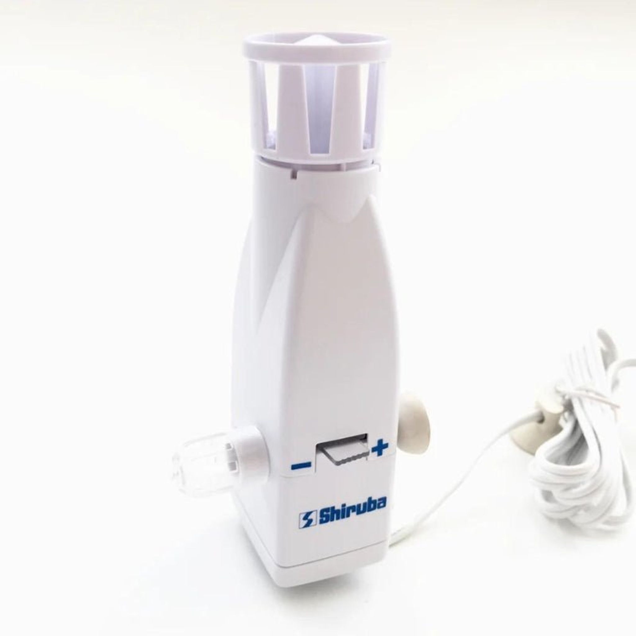 Shiruba SS-250 Surface Skimmer (Suitable for Marine & FreshWater) - Black Only