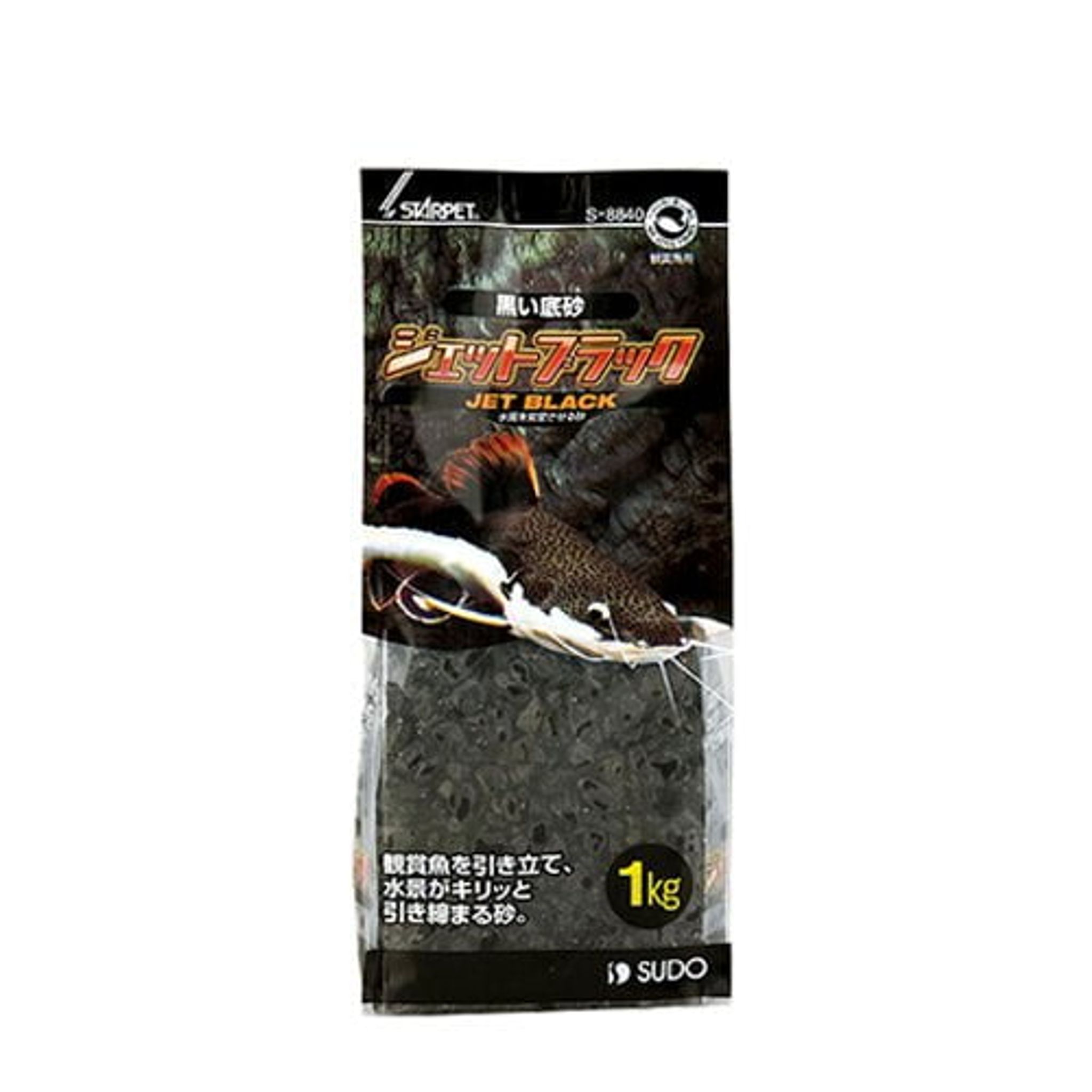 SUDO S-8840 Jet black sand 1KG