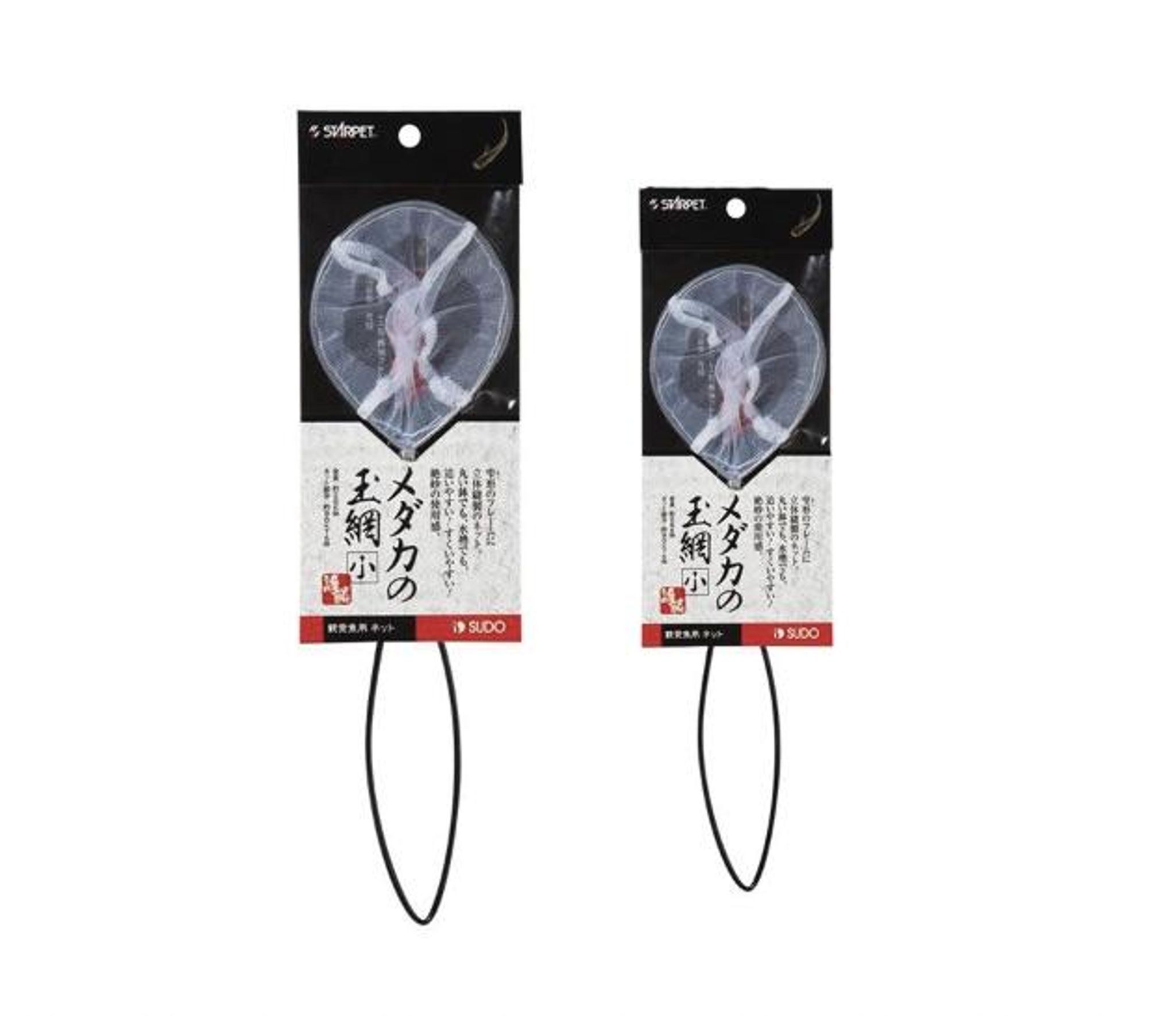 SUDO Fish Net Round S - 5821/5822