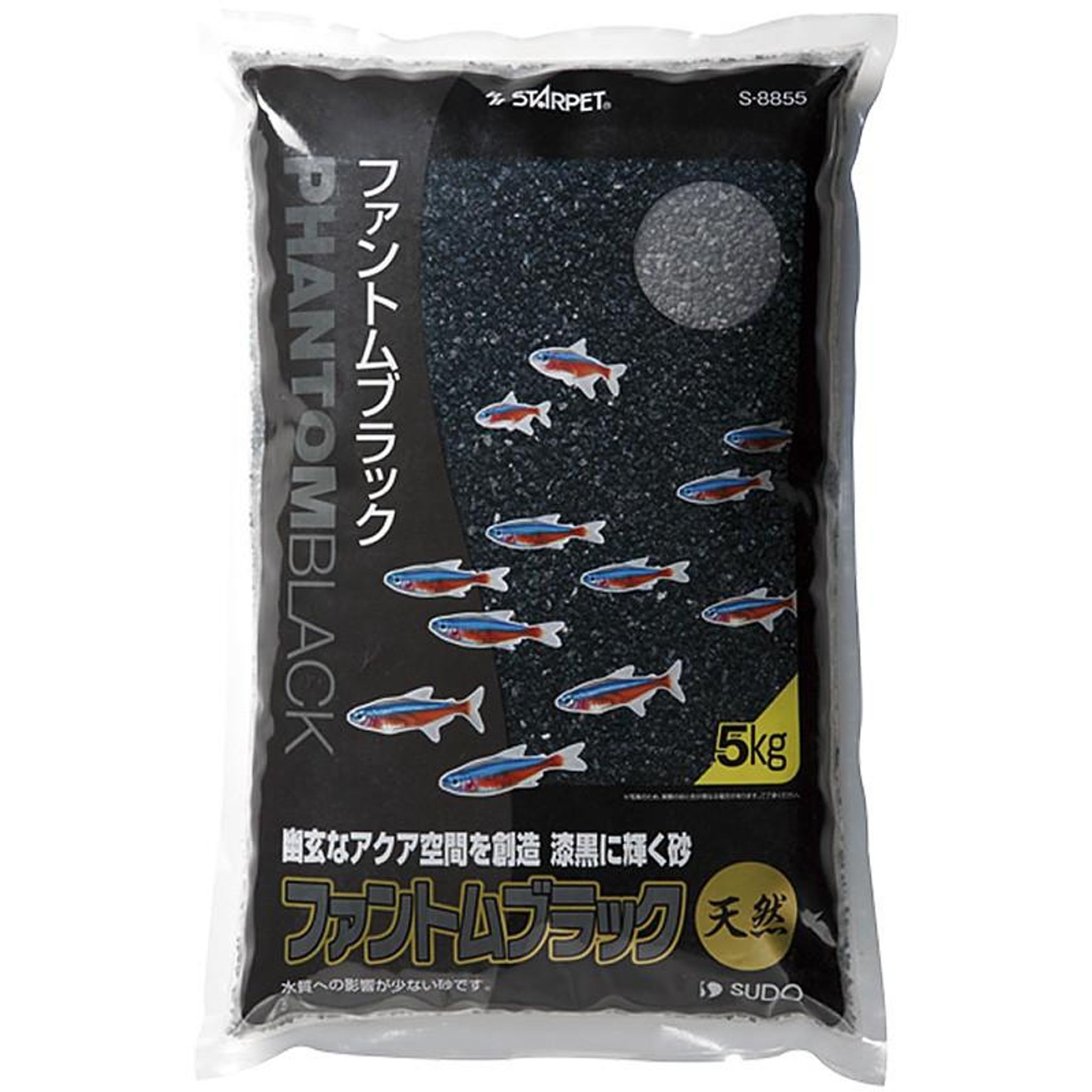 SUDO S-8855 Phantom black sand 5kg